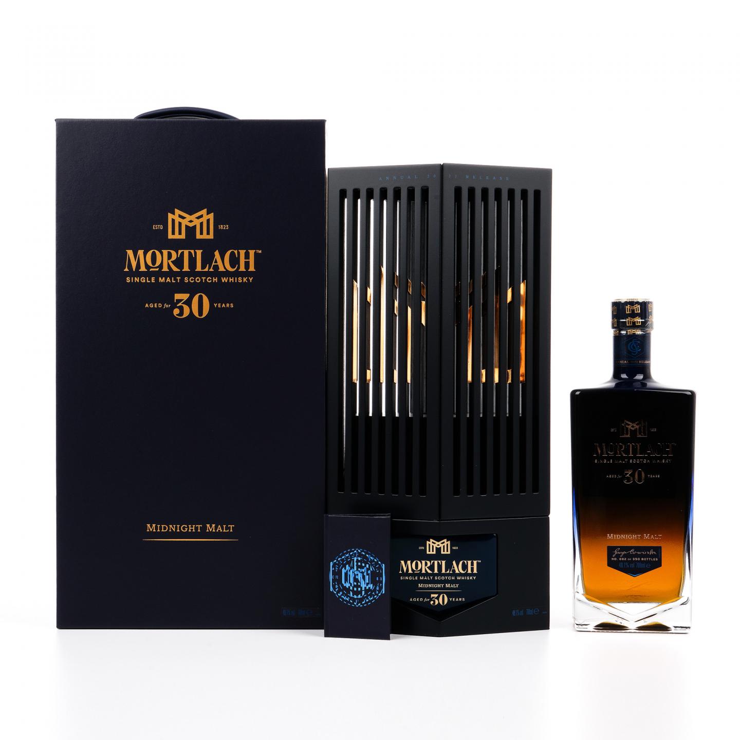 慕赫 30年 Midnight Malt 行货