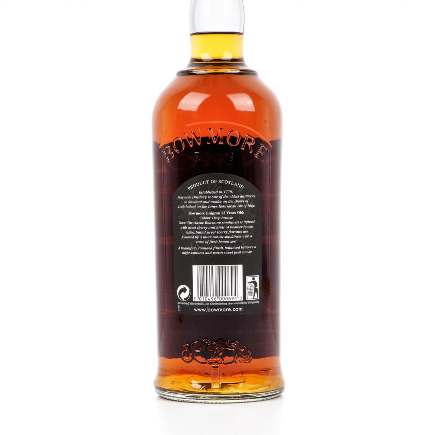 波摩 12年 Enigma 1000ml