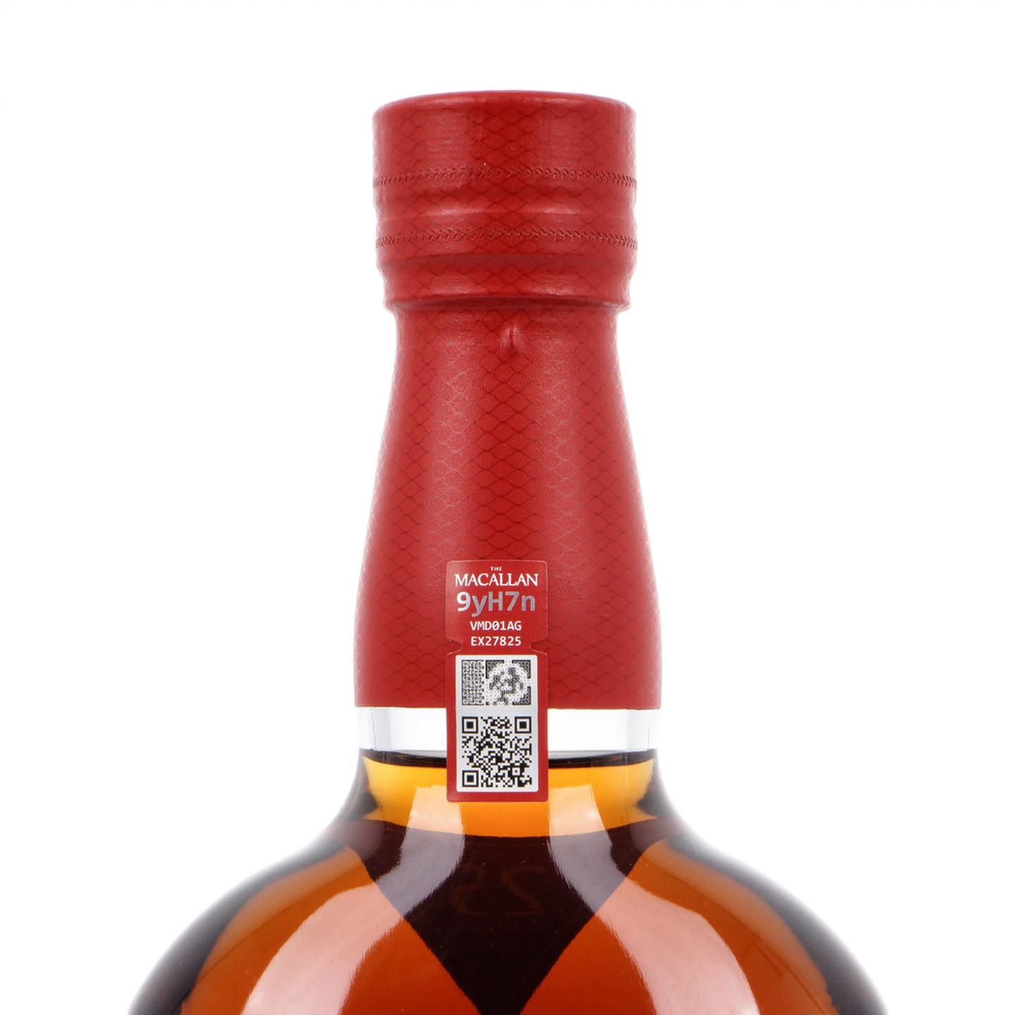 麦卡伦 25年 2025 雪莉桶 木礼盒 700ml