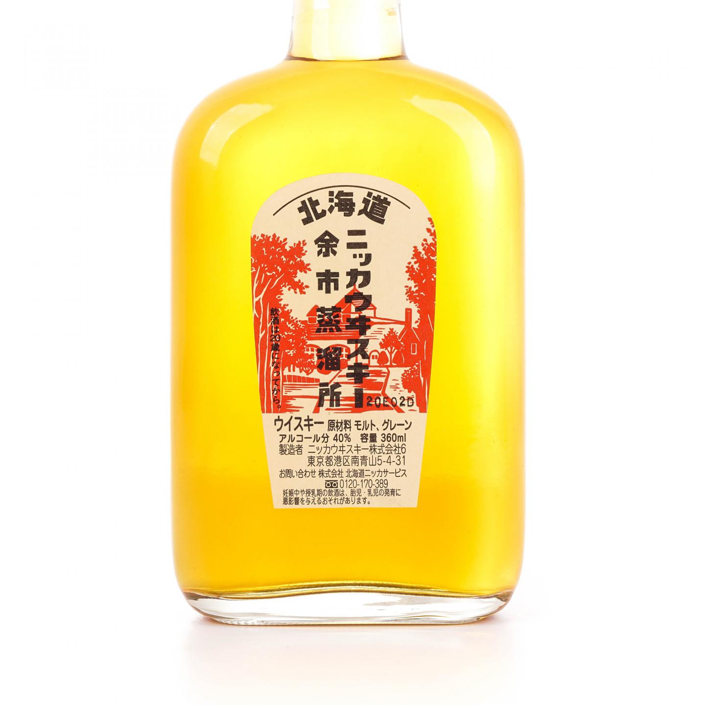 北海道余市蒸馏所 调和威士忌 360ml