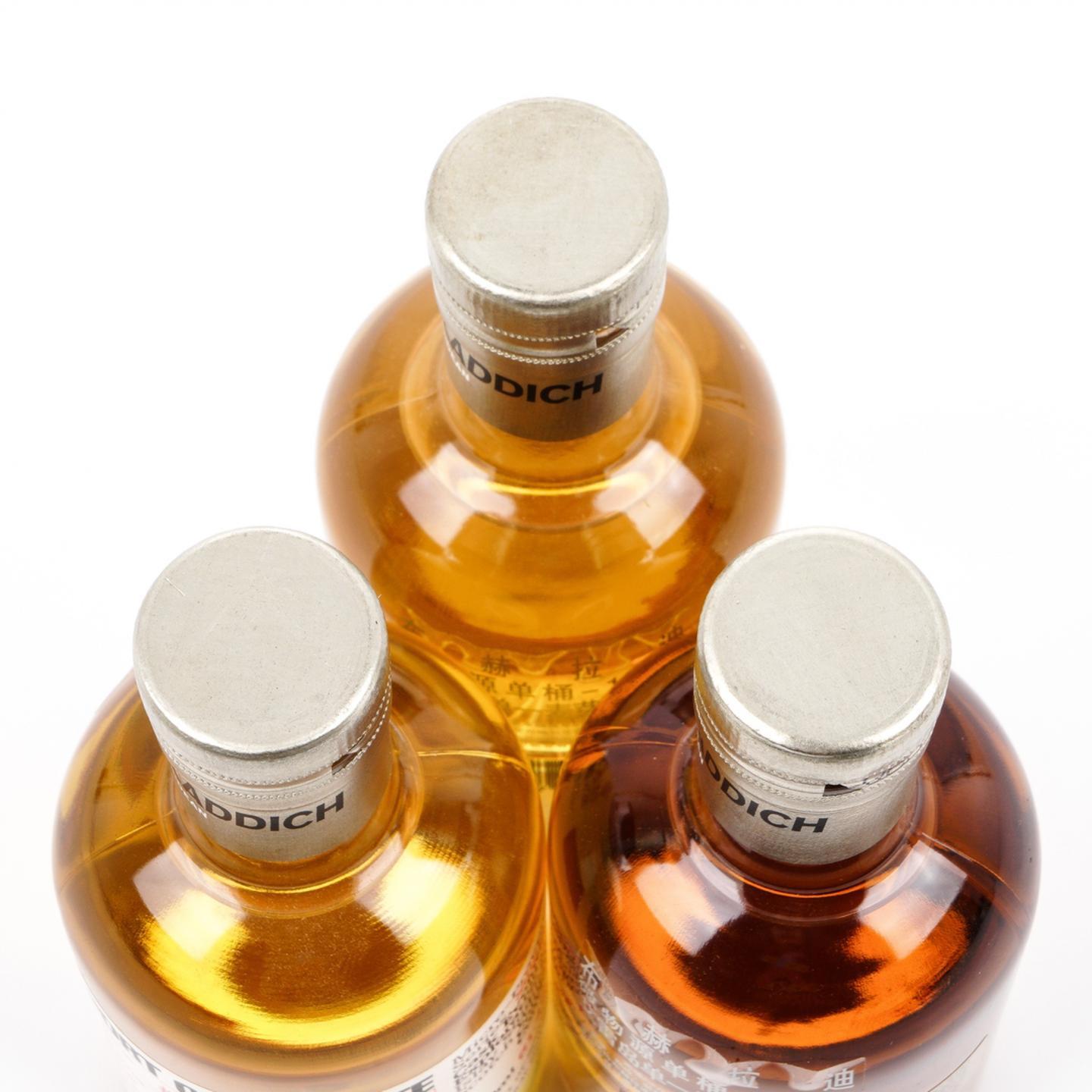 【中样】布赫拉迪 波夏 微物源单桶 200ml*3瓶组