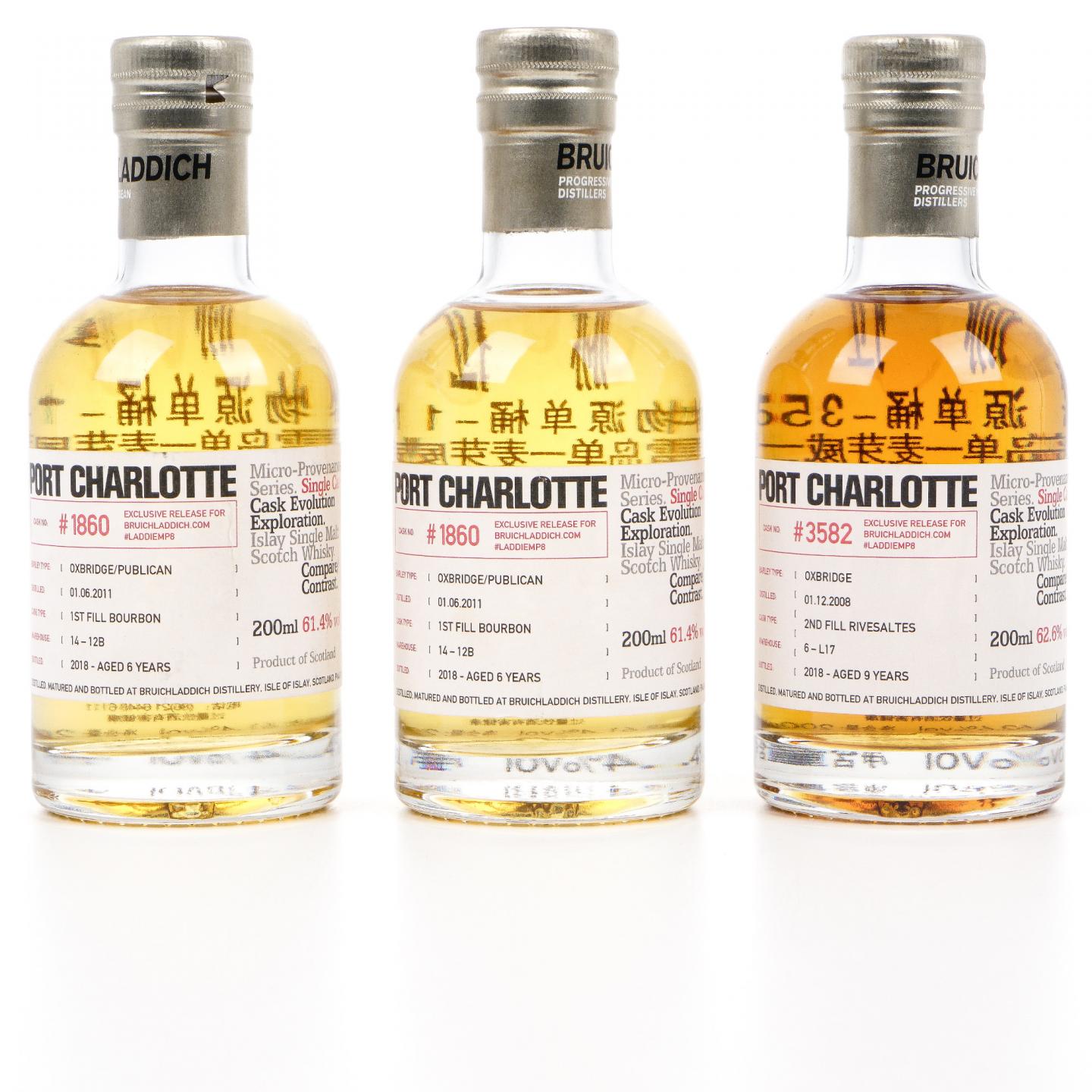 【中样】布赫拉迪 波夏 微物源单桶 200ml*3瓶组