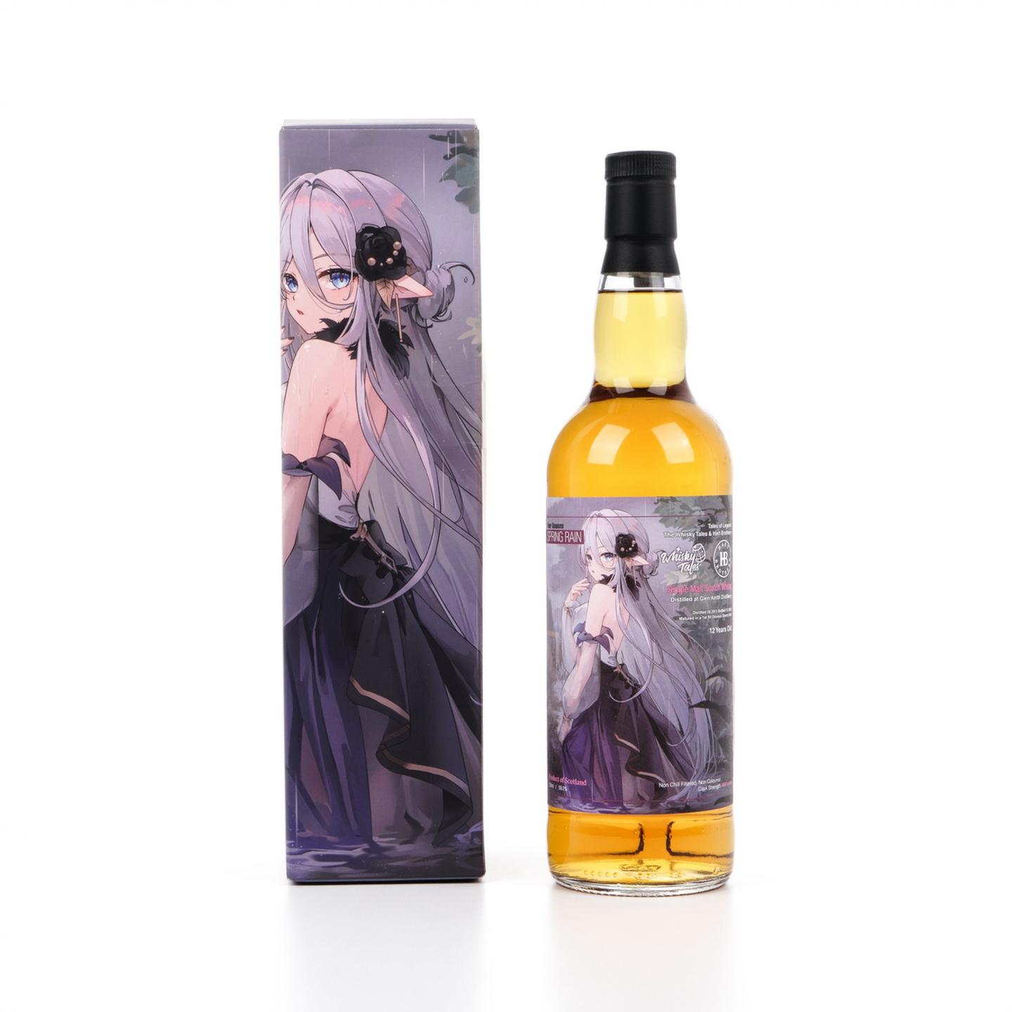 格兰契斯 12年 2013-2025 Whisky Tales+HB
