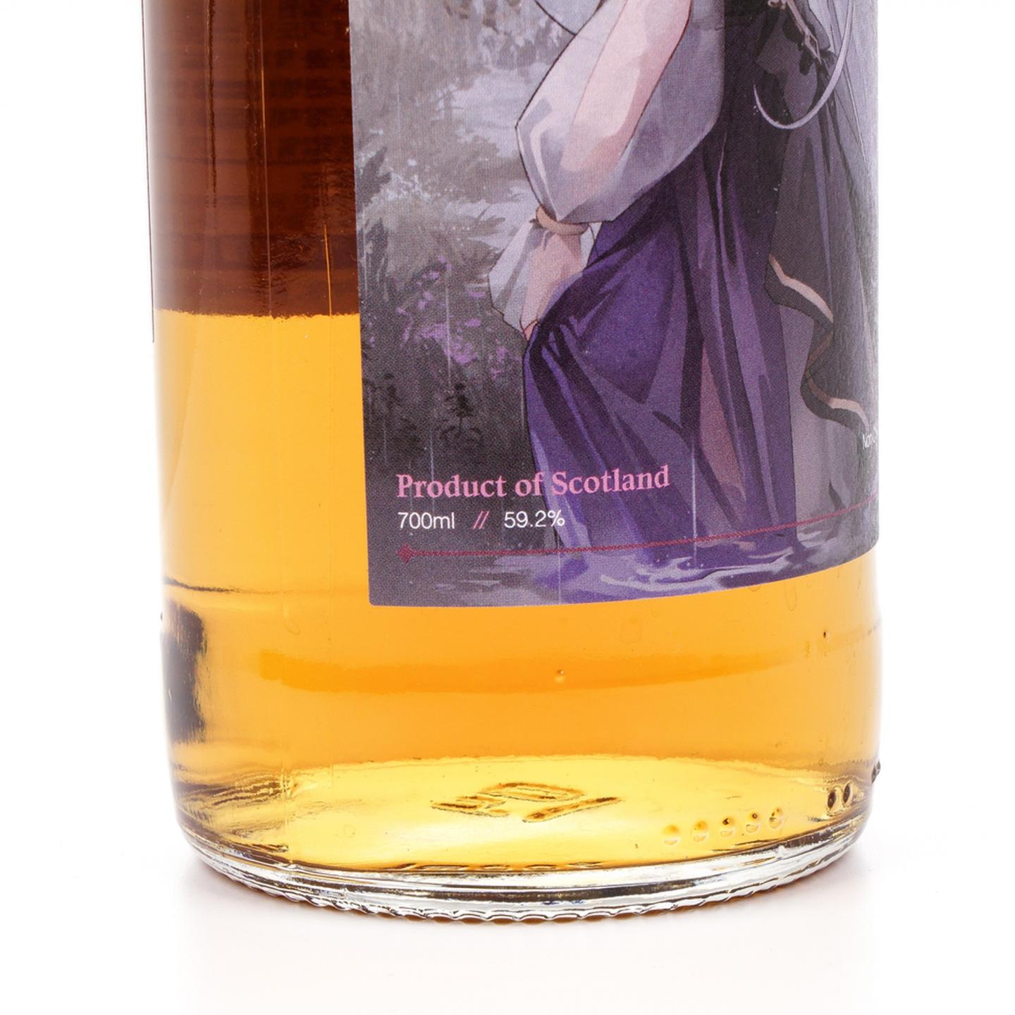 格兰契斯 12年 2013-2025 Whisky Tales+HB