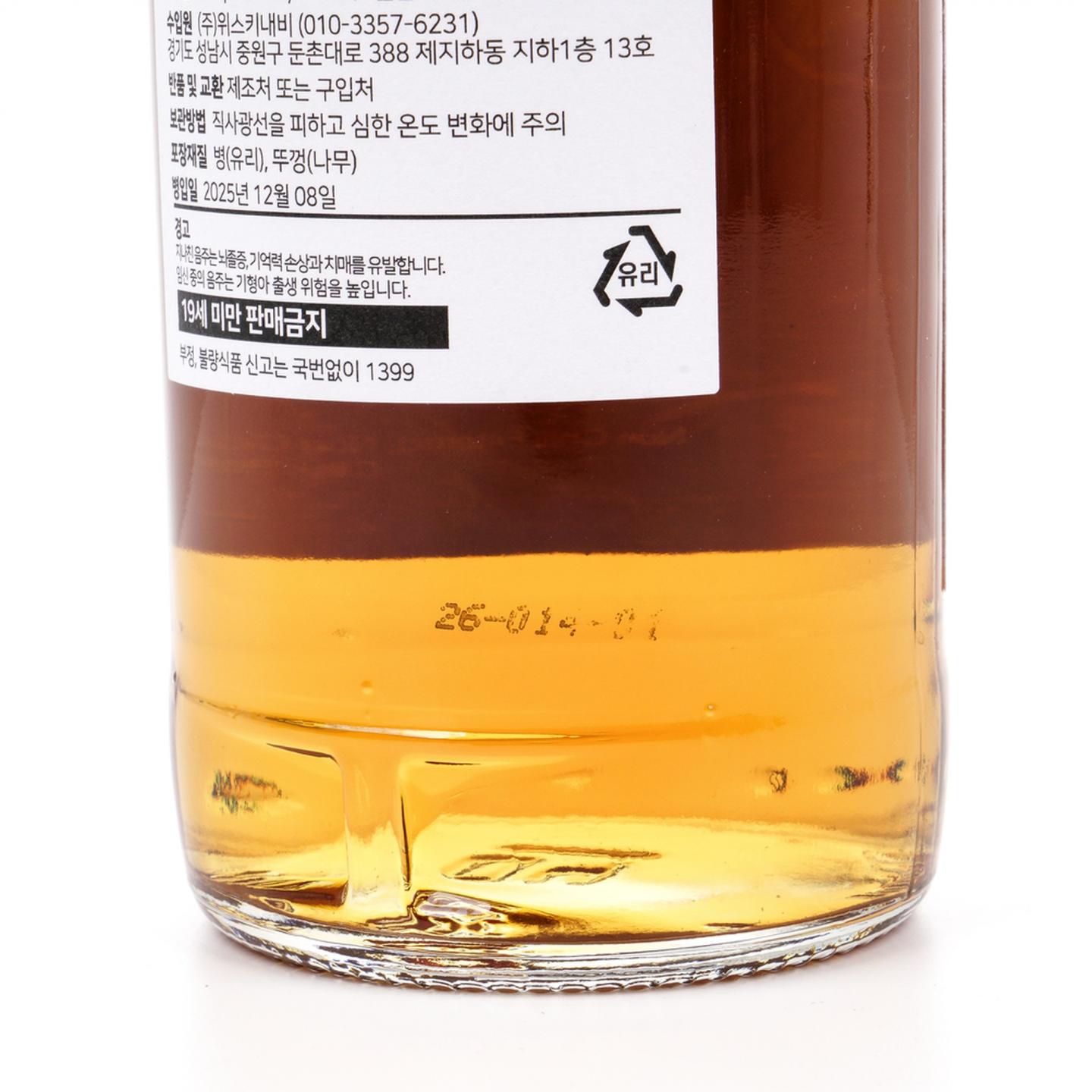 格兰契斯 12年 2013-2025 Whisky Tales+HB