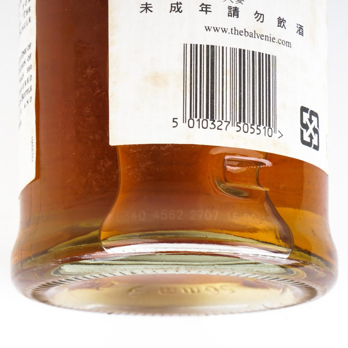 百富 15年 1991-2006 单桶#116