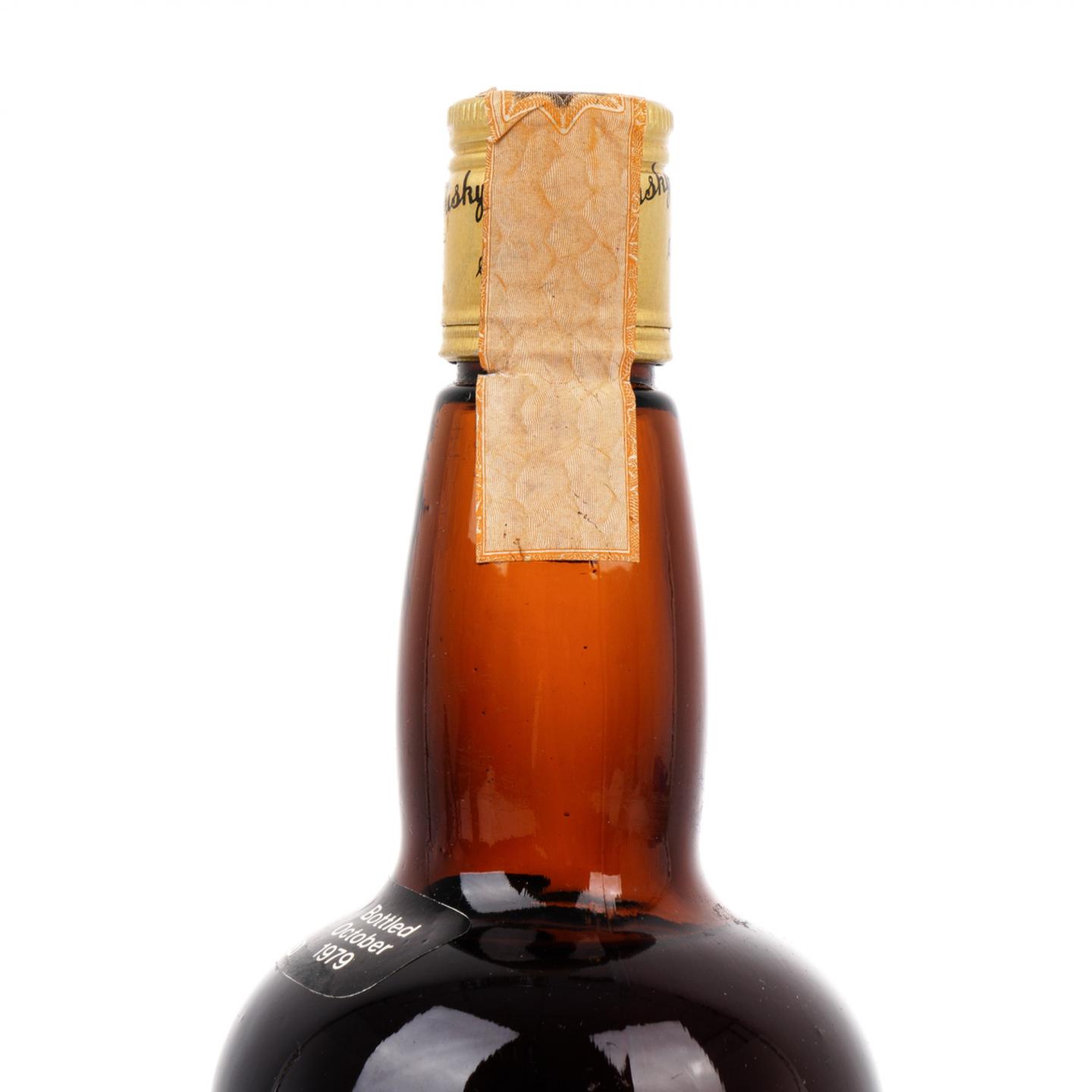 麦卡伦 17年 1962-1979 Samaroli 750ml