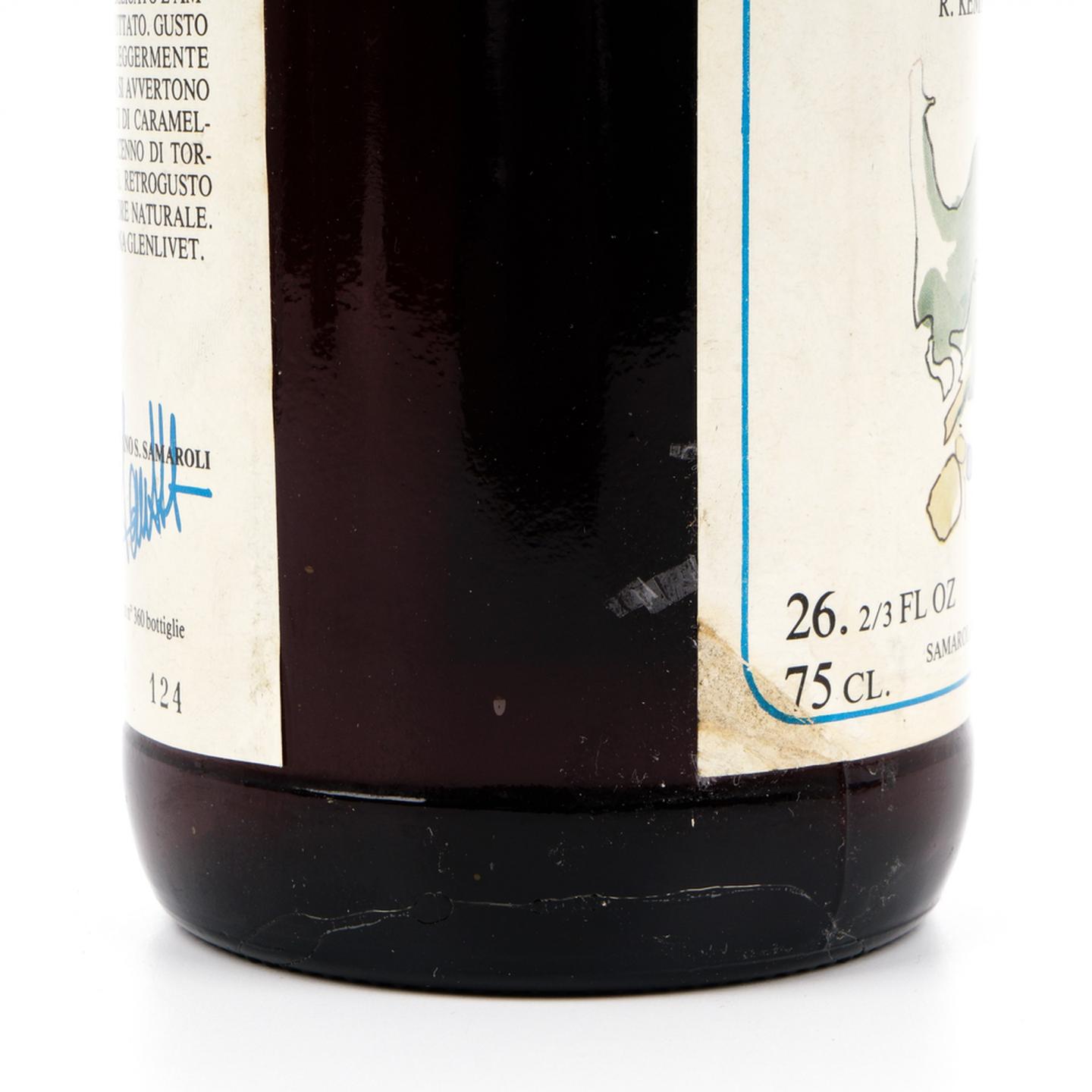 麦卡伦 17年 1962-1979 Samaroli 750ml