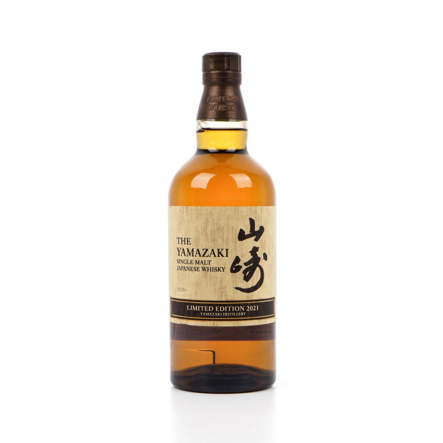 山崎 2021 Limited Edition 限量版 700ml