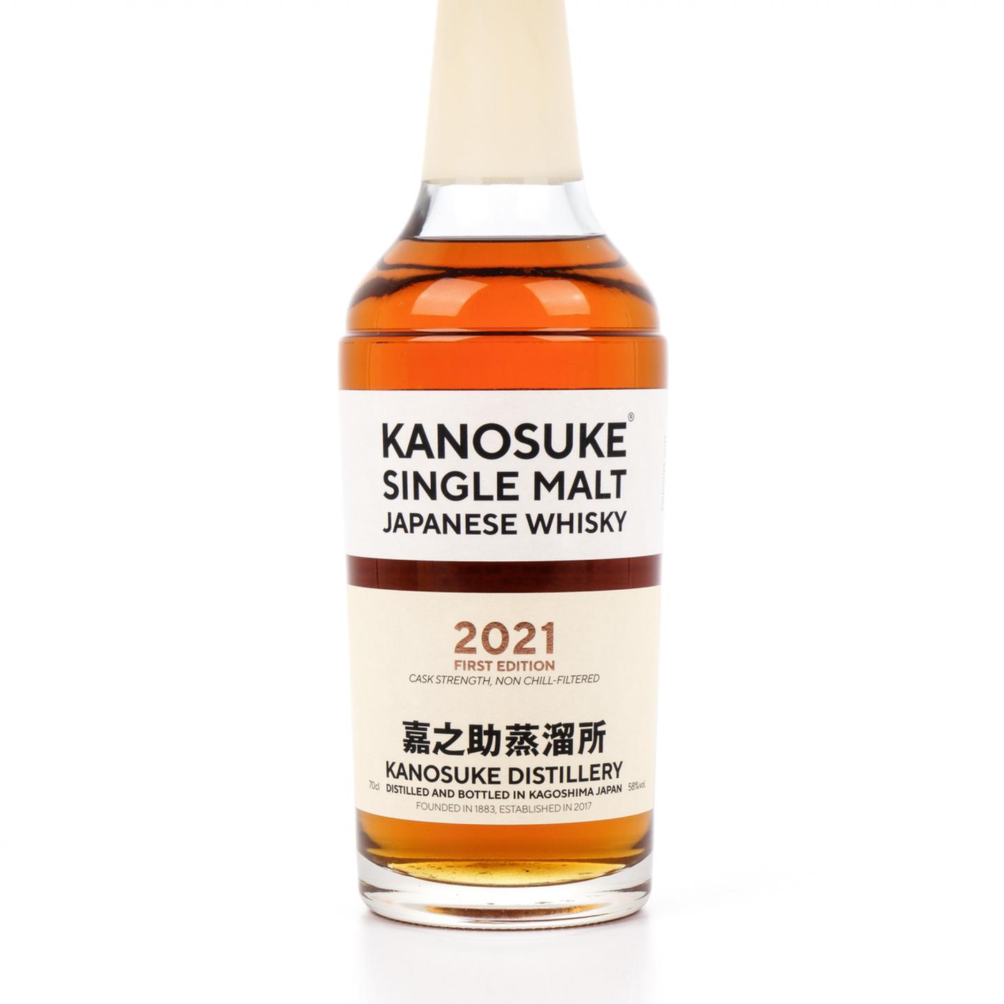 嘉之助 2021 First Edition 桶强 58%Vol.
