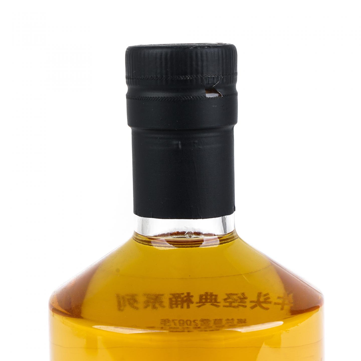格兰莫雷 13年 2007-2021 OXH 桶强 行货