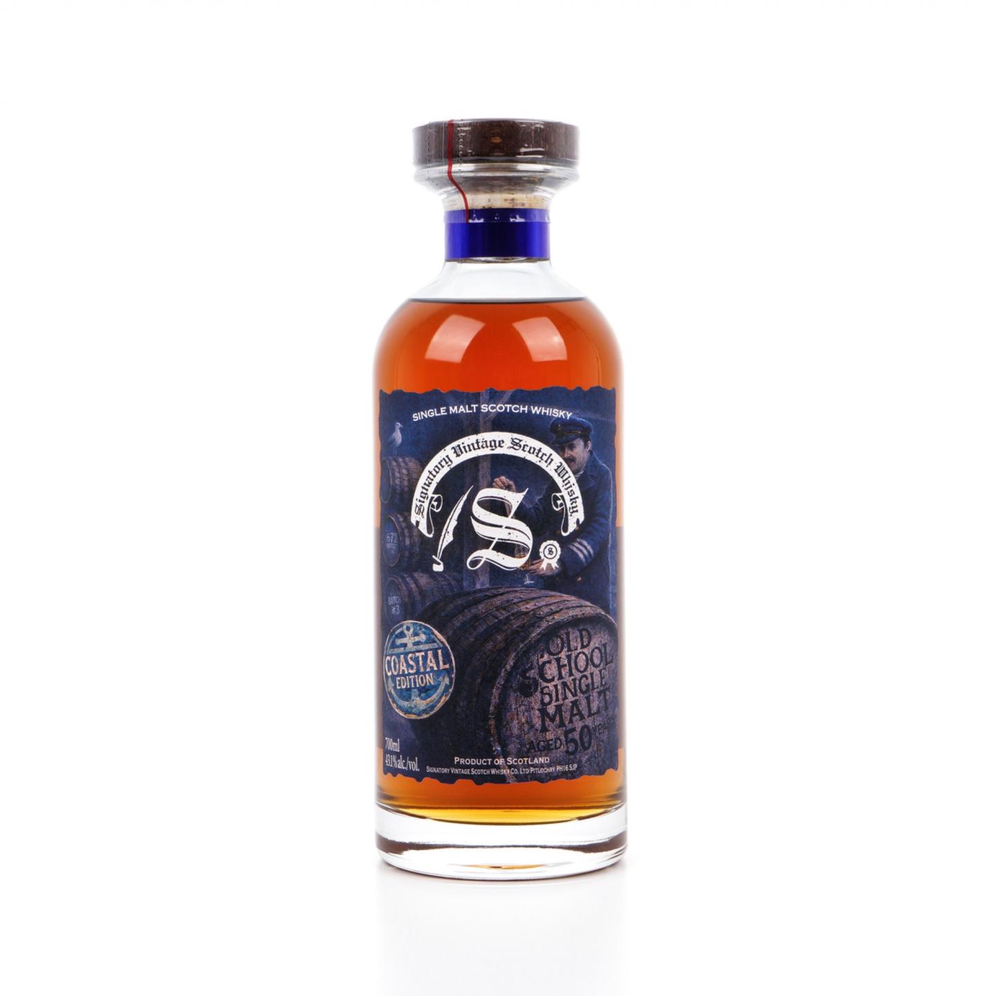 Old School Single Malt 50年 Coastal Edition SV
