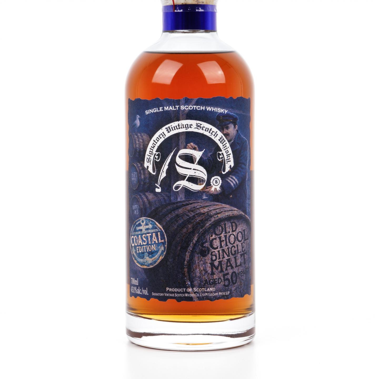 Old School Single Malt 50年 Coastal Edition SV