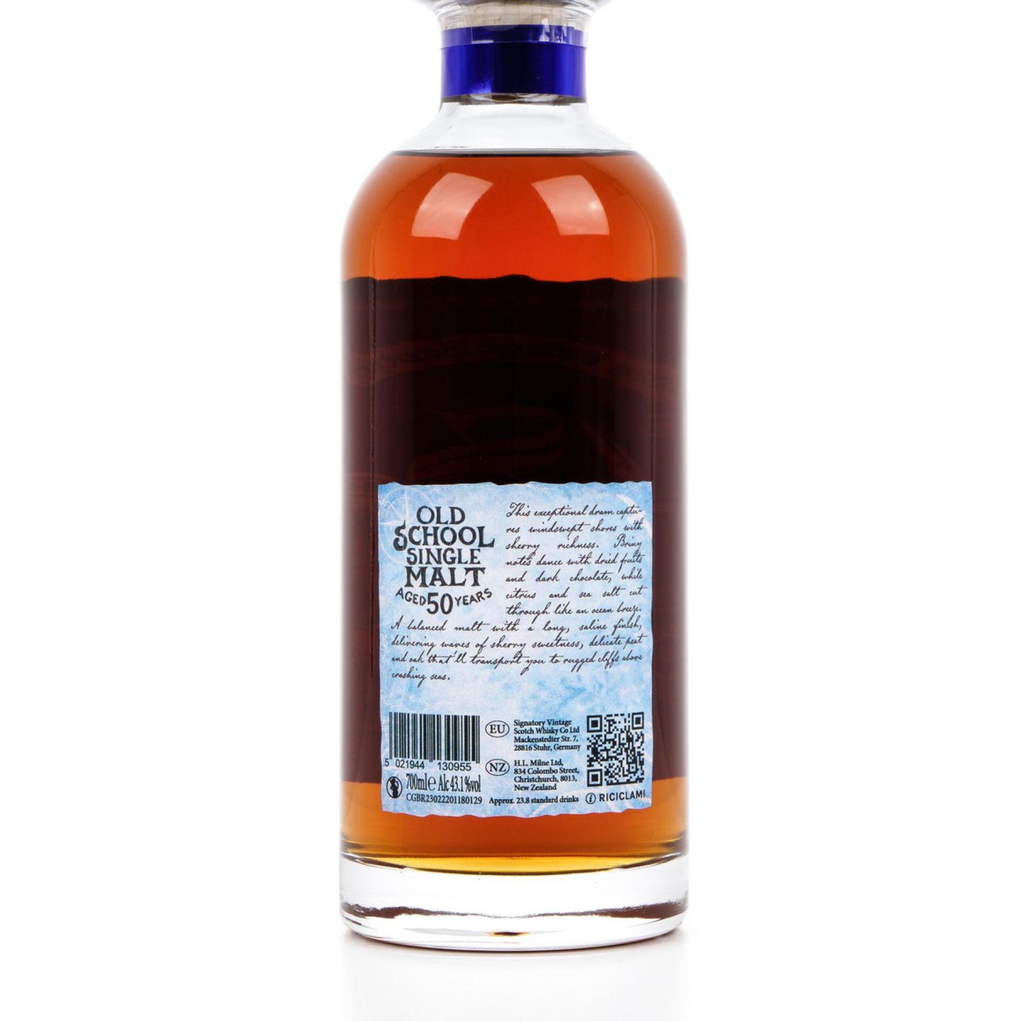 Old School Single Malt 50年 Coastal Edition SV