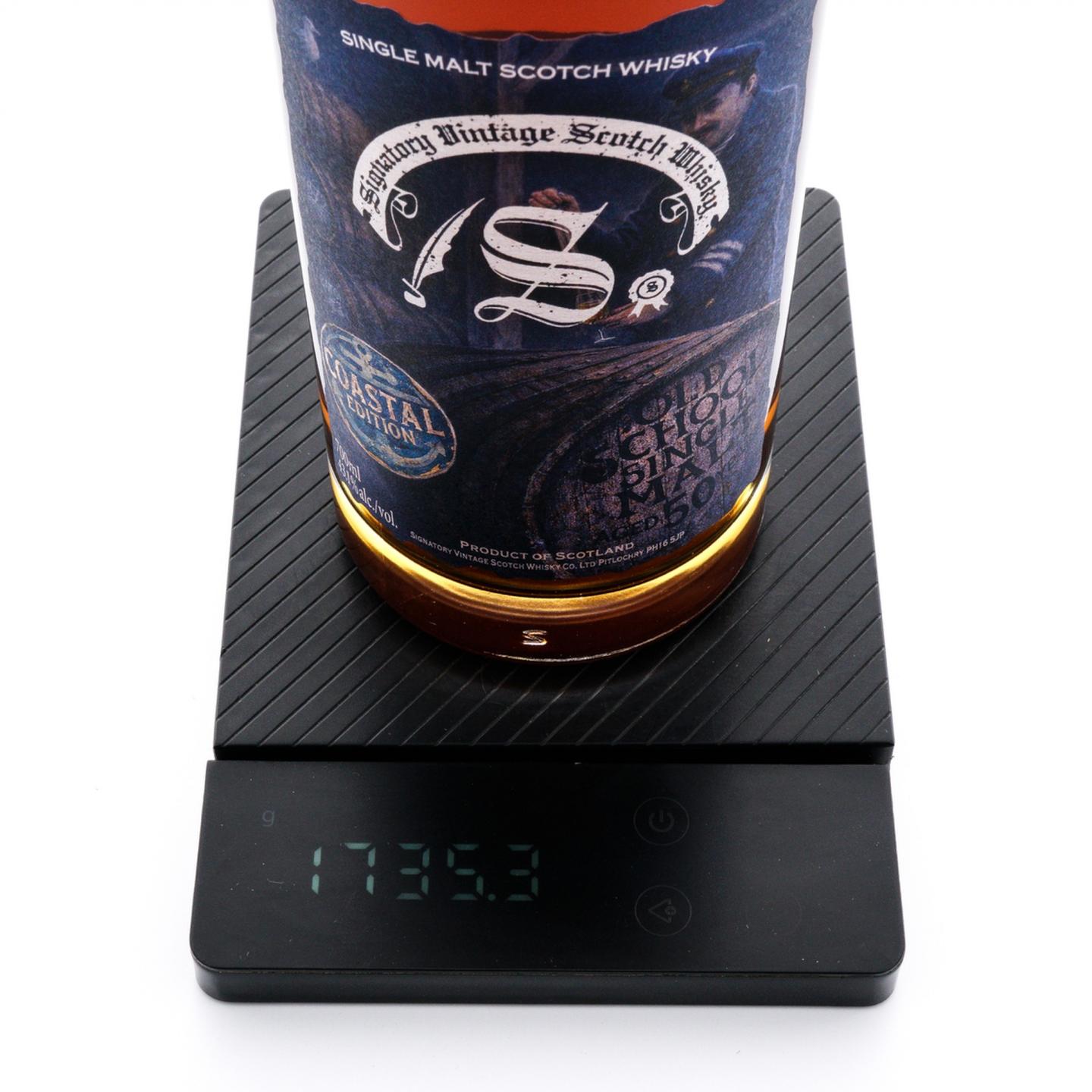 Old School Single Malt 50年 Coastal Edition SV