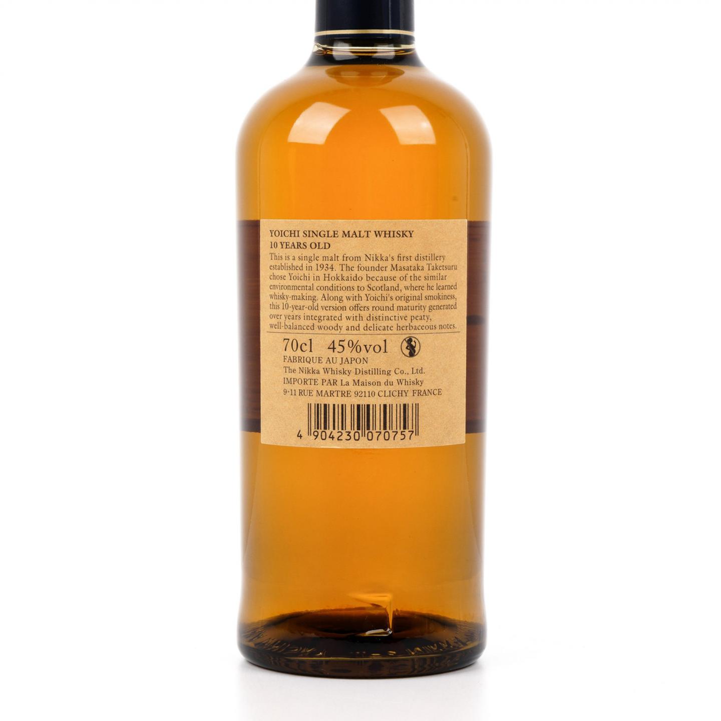 余市 10年 单一麦芽 礼盒 700ml