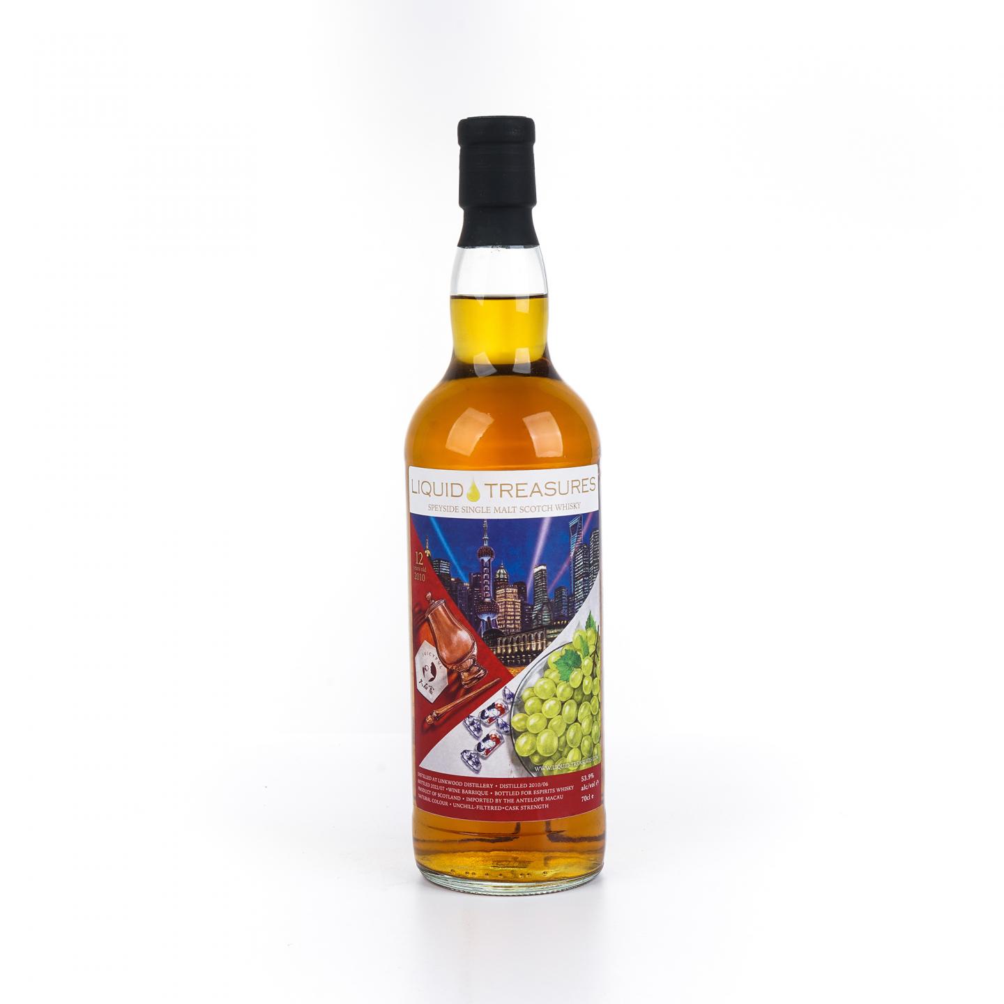 林可伍德 12年 2010-2022 红酒桶 桶强 Liquid Treasures