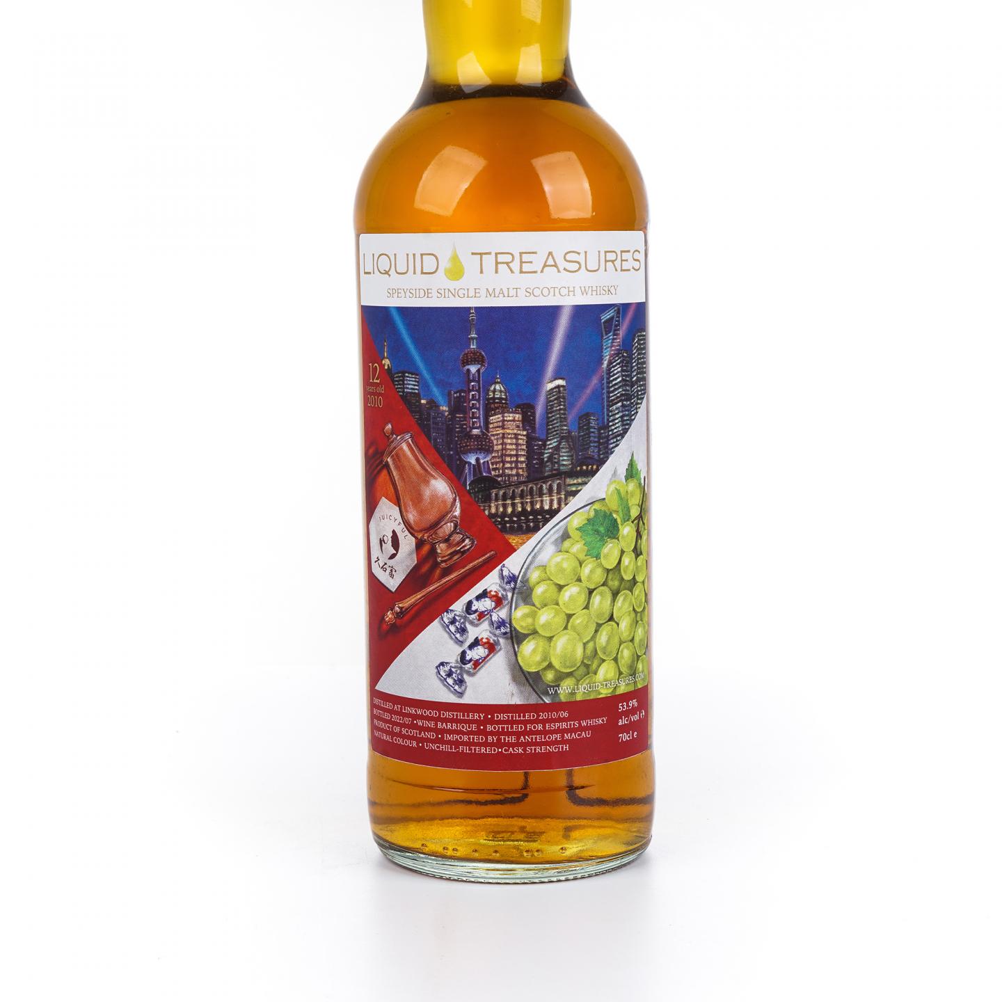 林可伍德 12年 2010-2022 红酒桶 桶强 Liquid Treasures