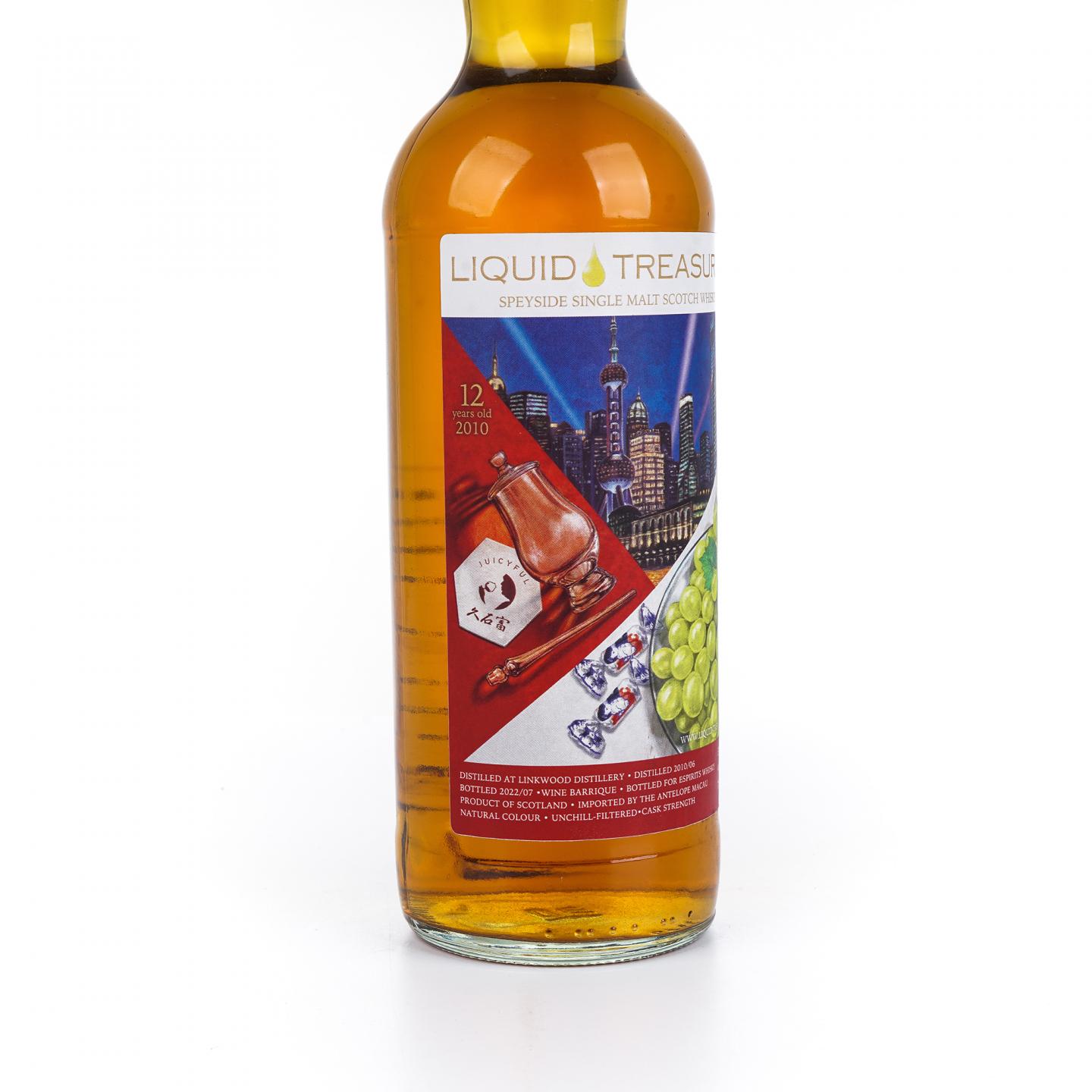 林可伍德 12年 2010-2022 红酒桶 桶强 Liquid Treasures