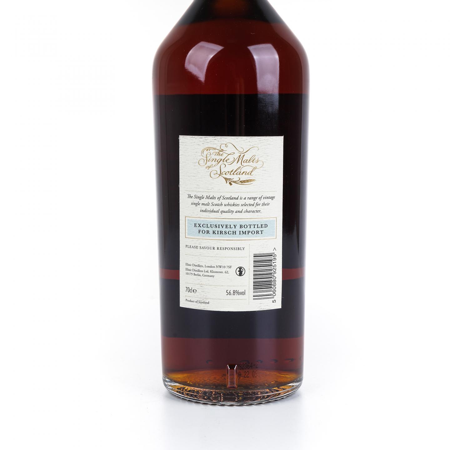 斯佩塞酒厂 26年 1995-2022 雪莉桶 Elixir Distillers