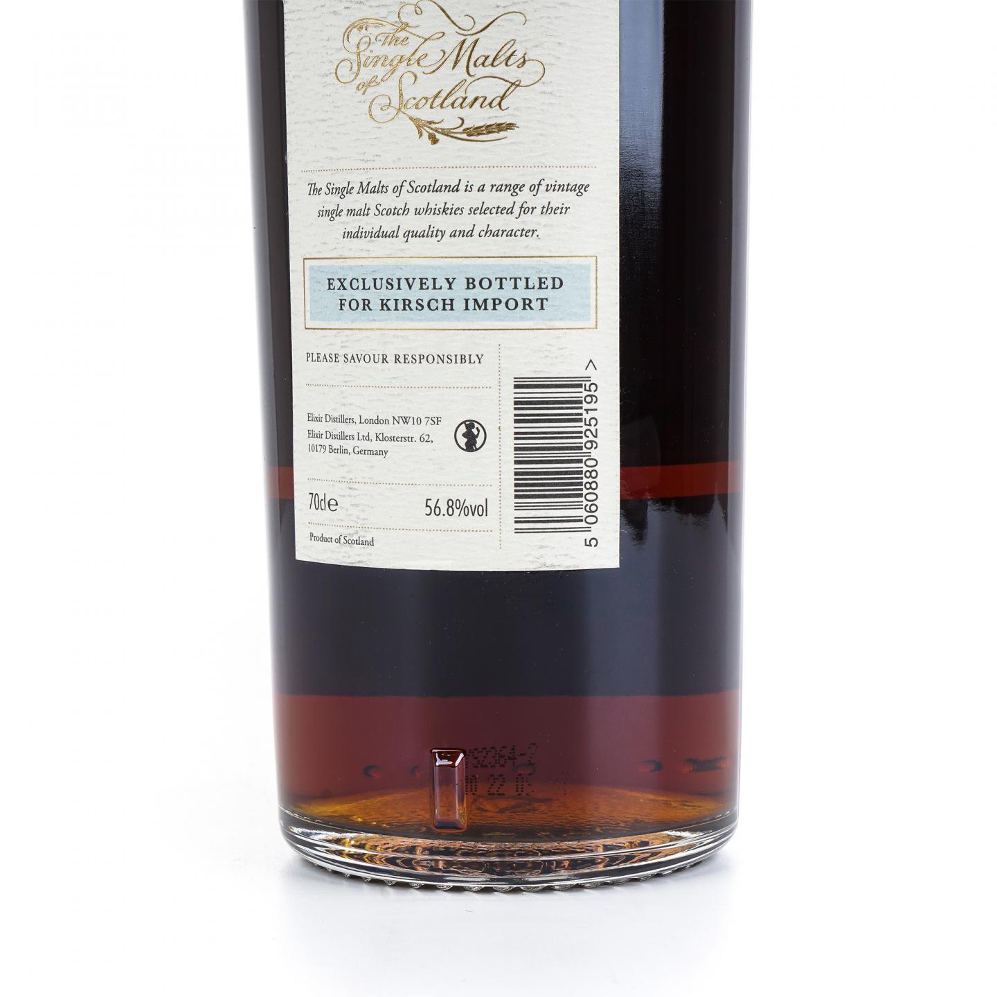 斯佩塞酒厂 26年 1995-2022 雪莉桶 Elixir Distillers