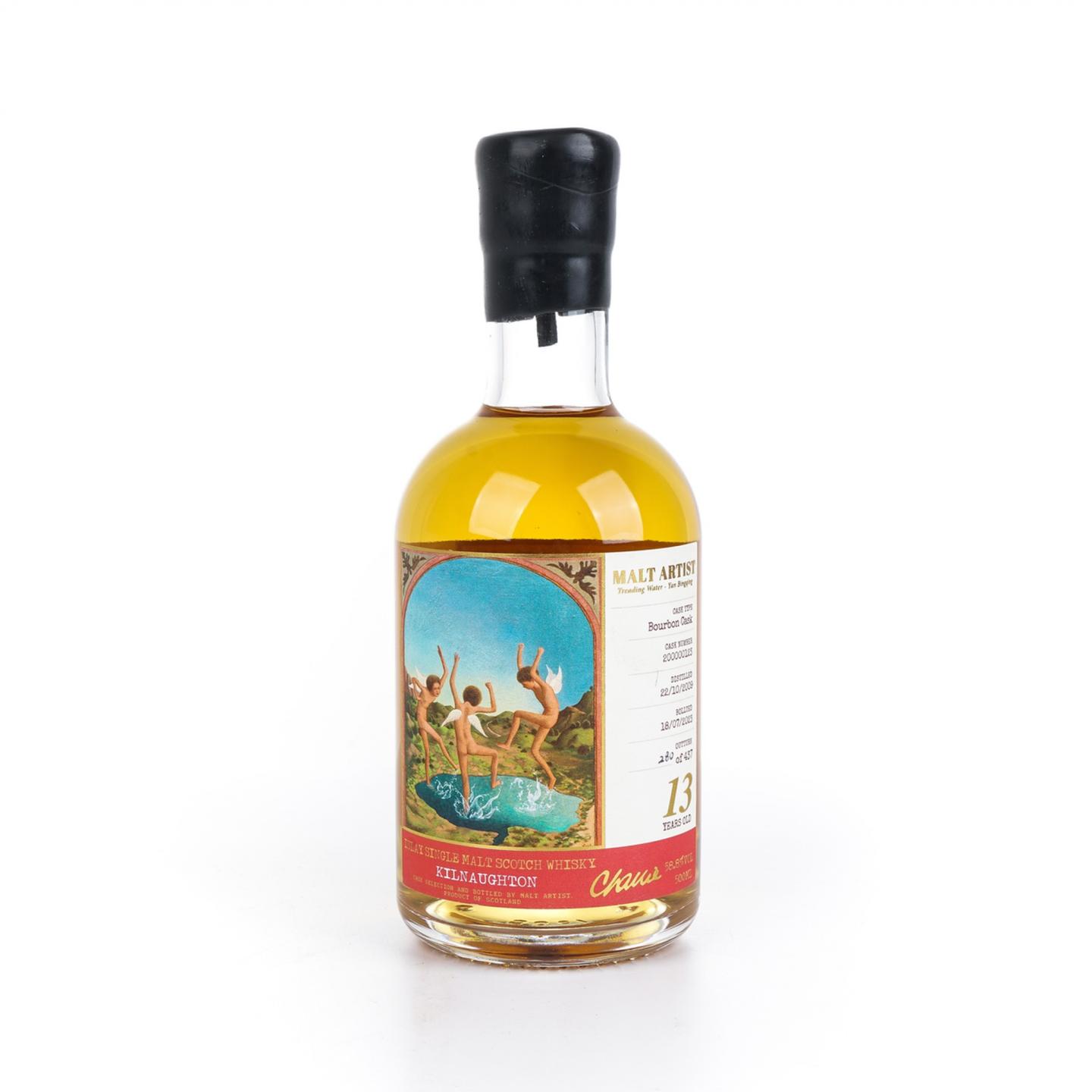 Kilnaughton（阿贝） 13年 2009-2023 波本桶 500ML