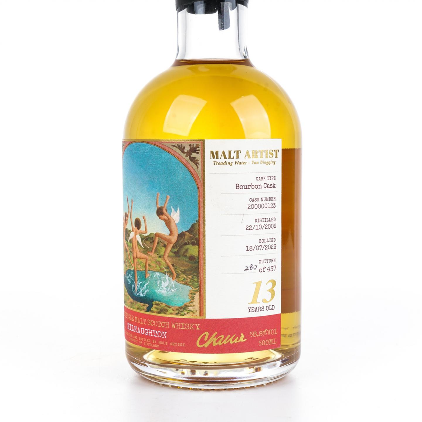 Kilnaughton（阿贝） 13年 2009-2023 波本桶 500ML