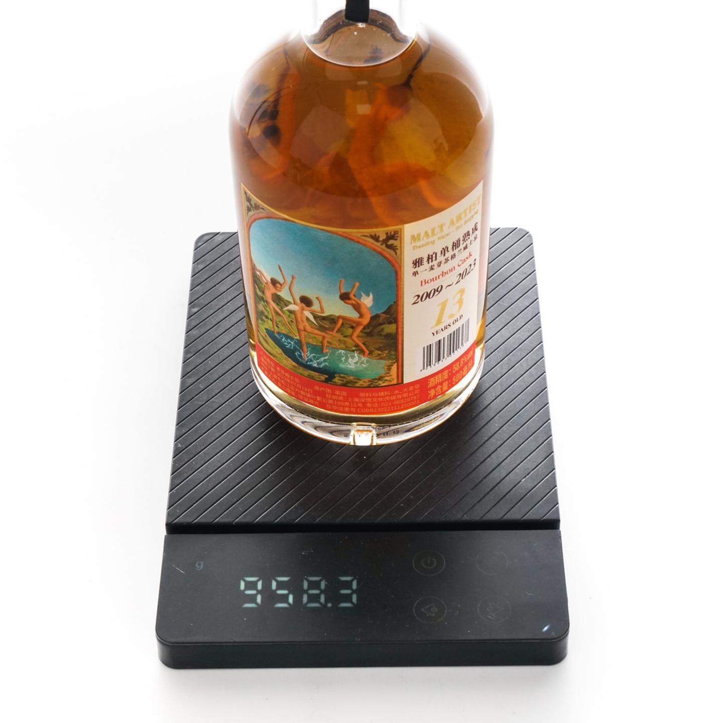 Kilnaughton（阿贝） 13年 2009-2023 波本桶 500ML
