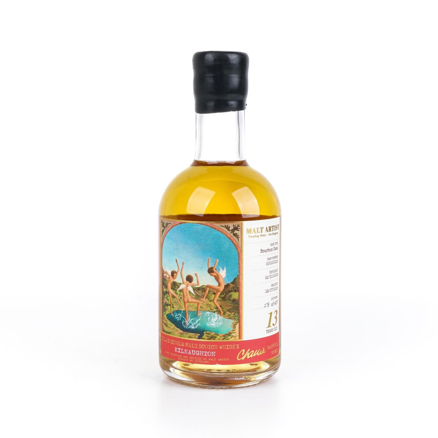Kilnaughton（阿贝） 13年 2009-2023 波本桶 500ml 58.8%