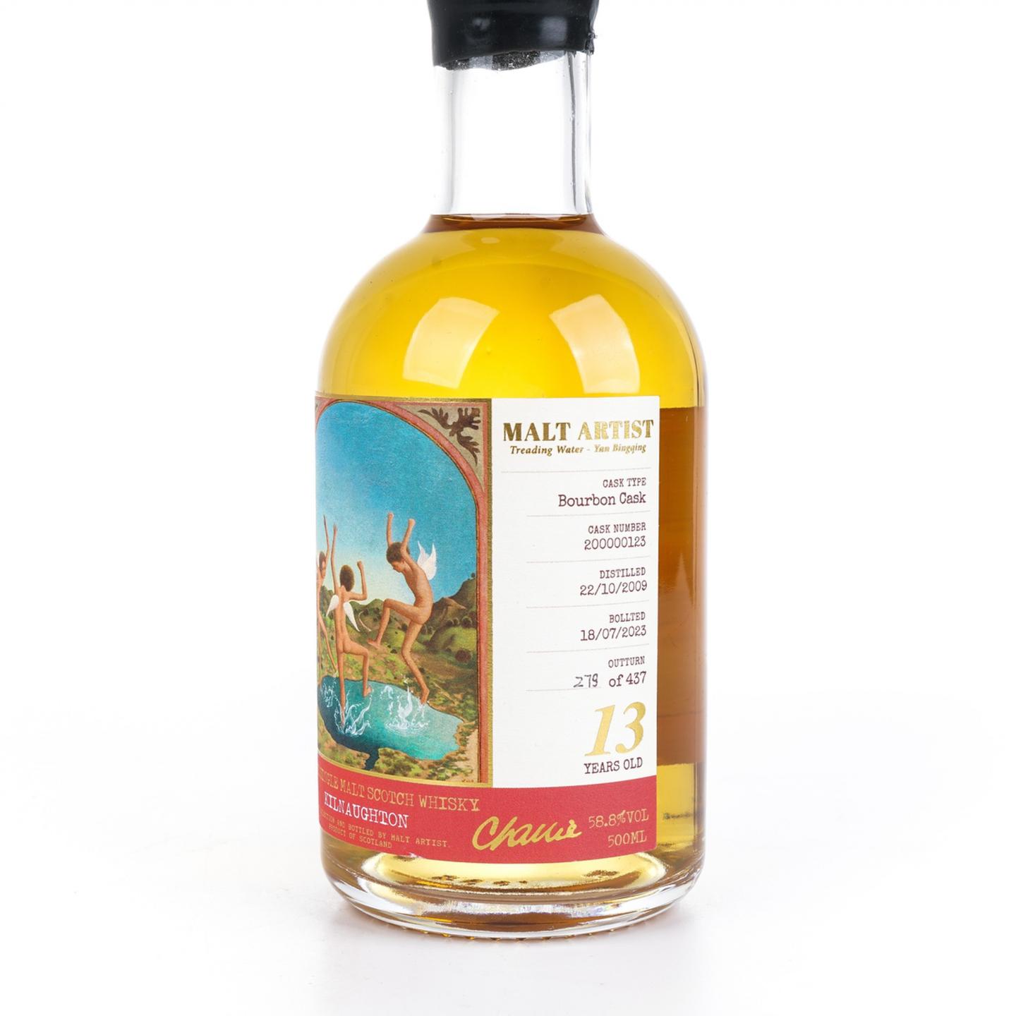 Kilnaughton（阿贝） 13年 2009-2023 波本桶 500ml 58.8%