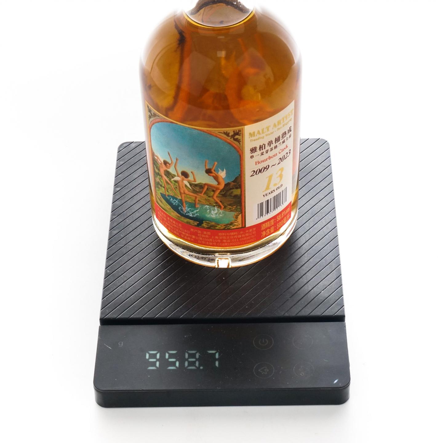 Kilnaughton（阿贝） 13年 2009-2023 波本桶 500ml 58.8%