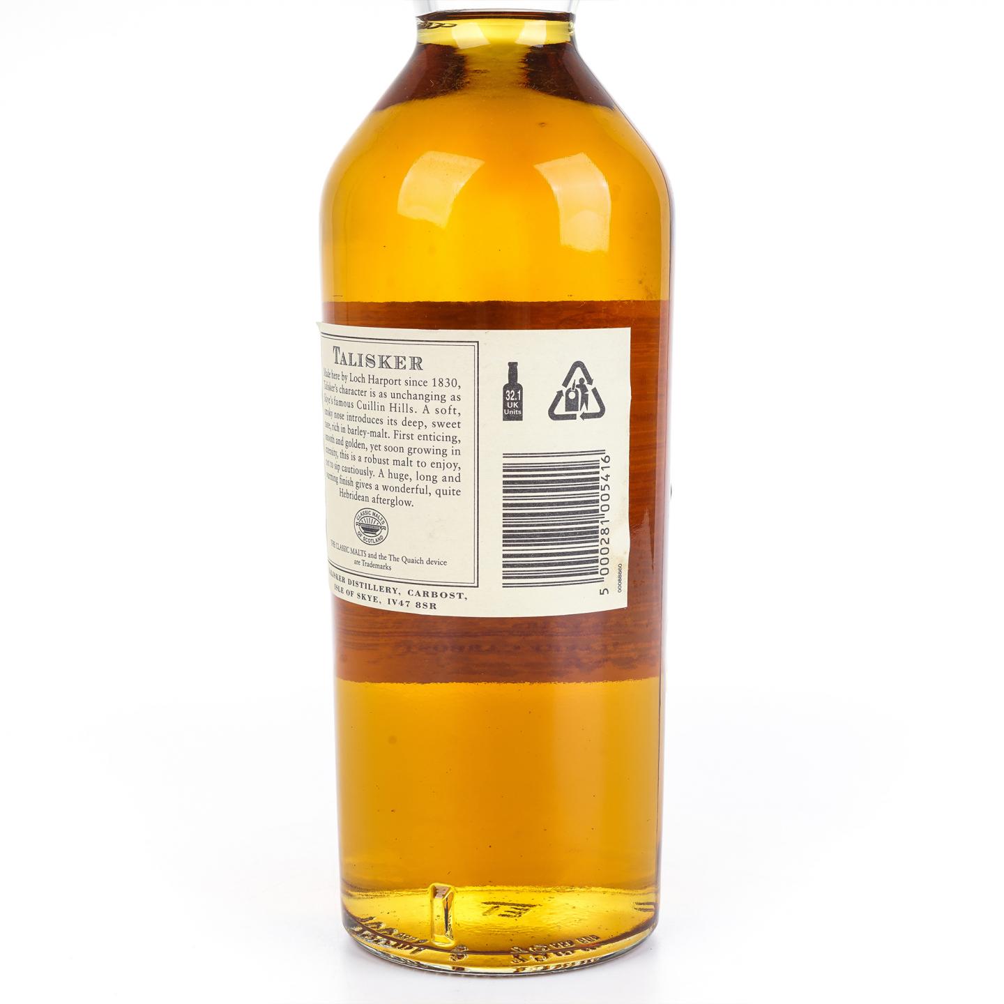泰斯卡 10年 石头标 700ml