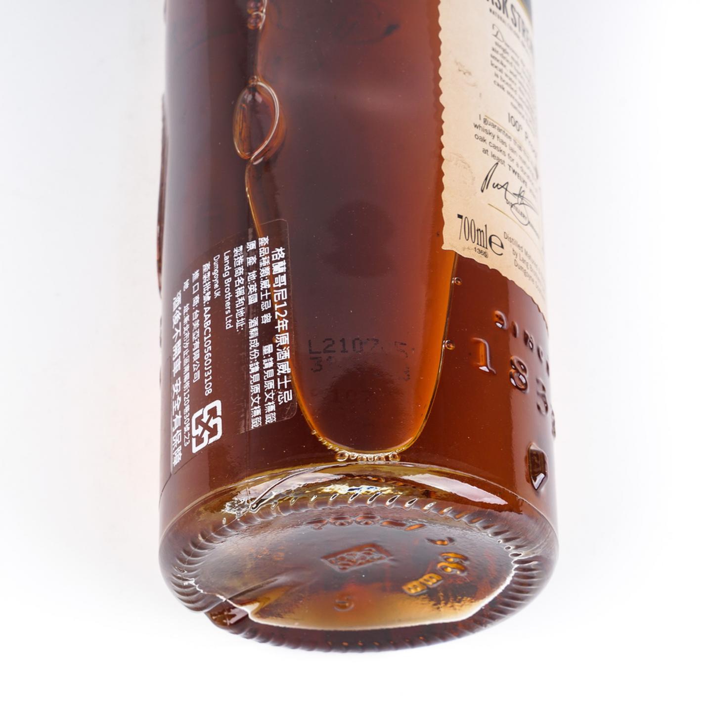 格兰哥尼 12年 桶强 100° Proof