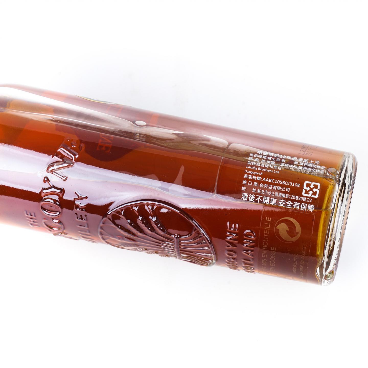 格兰哥尼 12年 桶强 100° Proof