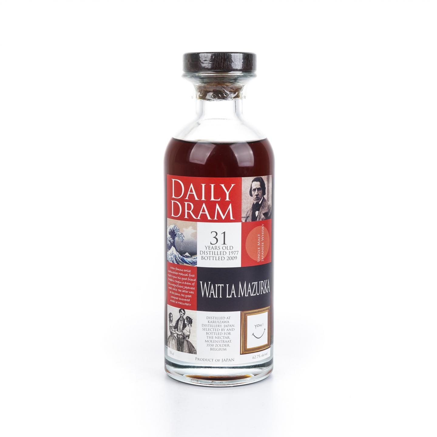 轻井泽 31年 Daily Dram 雪莉桶 特别版