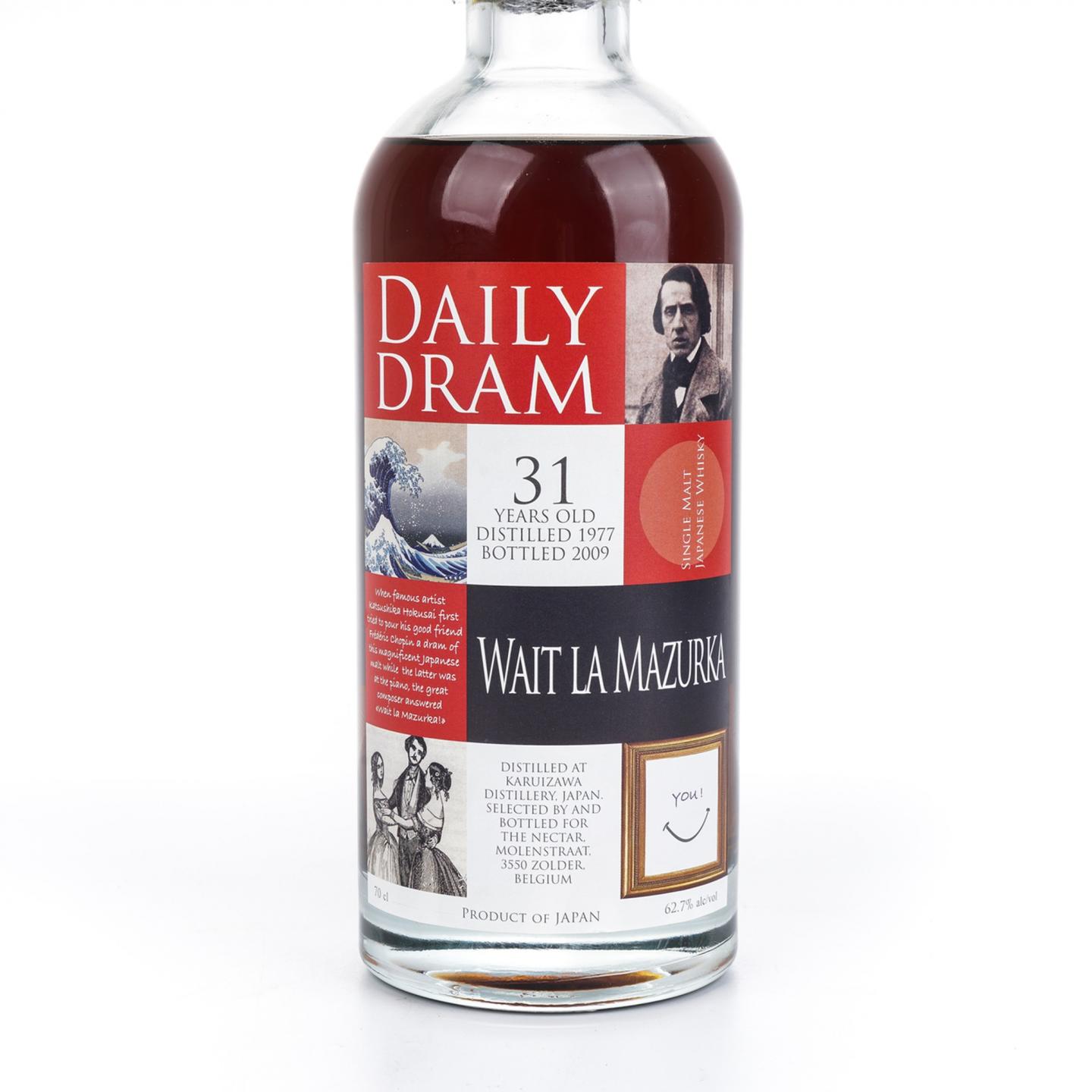 轻井泽 31年 Daily Dram 雪莉桶 特别版