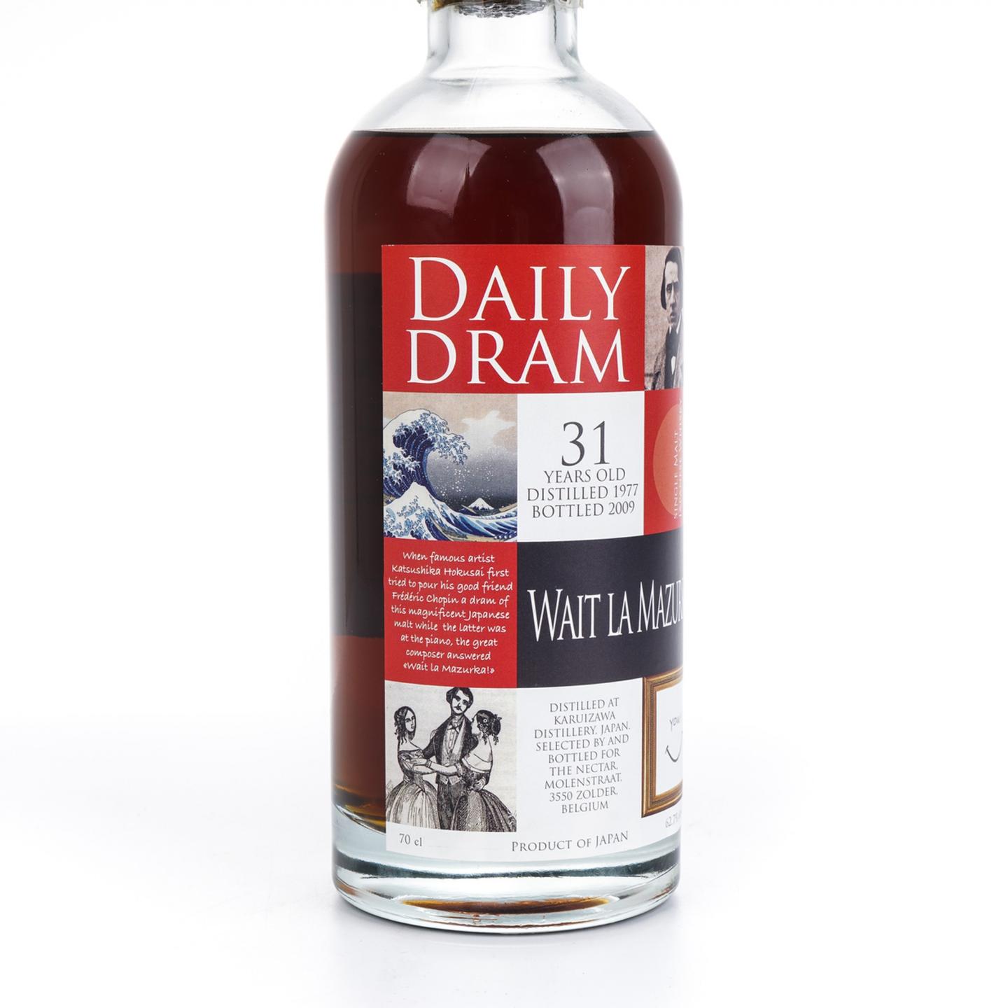 轻井泽 31年 Daily Dram 雪莉桶 特别版