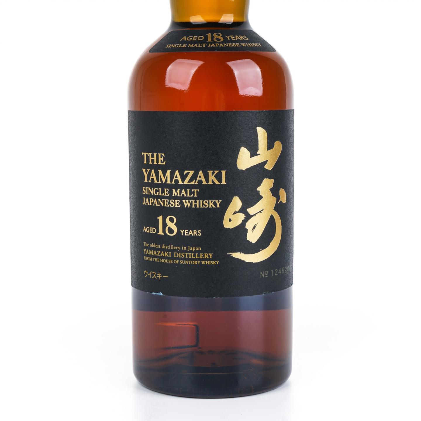 山崎 18年 金字黑标 No.1246208