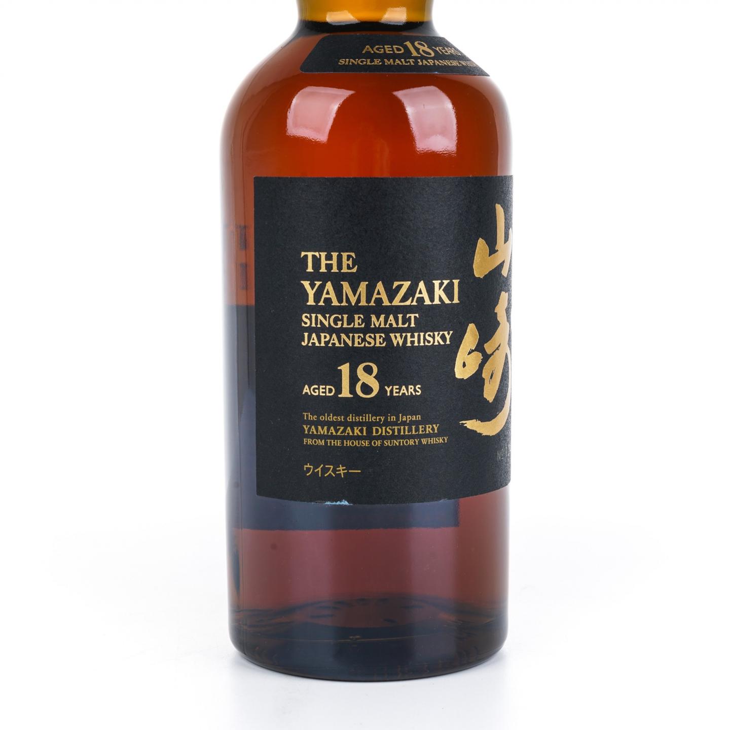 山崎 18年 金字黑标 No.1246208