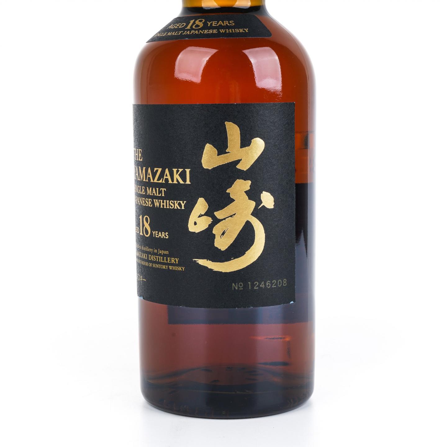 山崎 18年 金字黑标 No.1246208