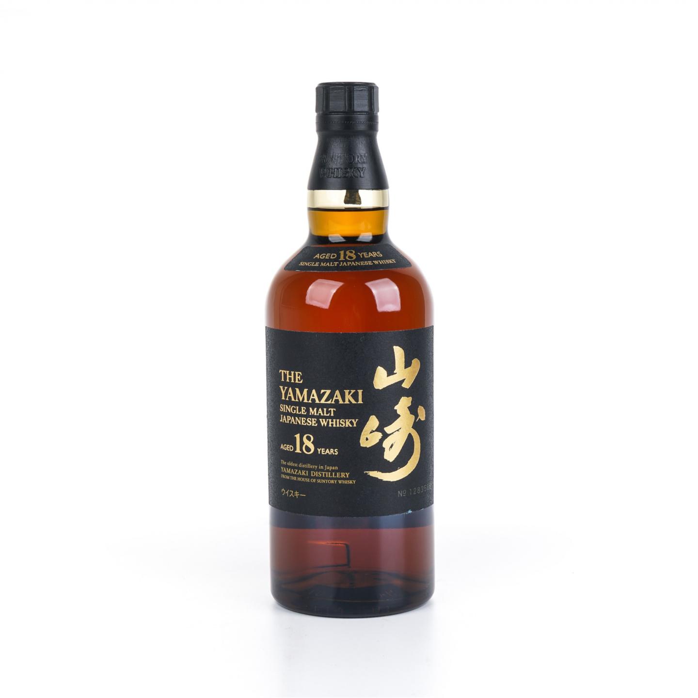 山崎 18年 金字黑标 No.1283568