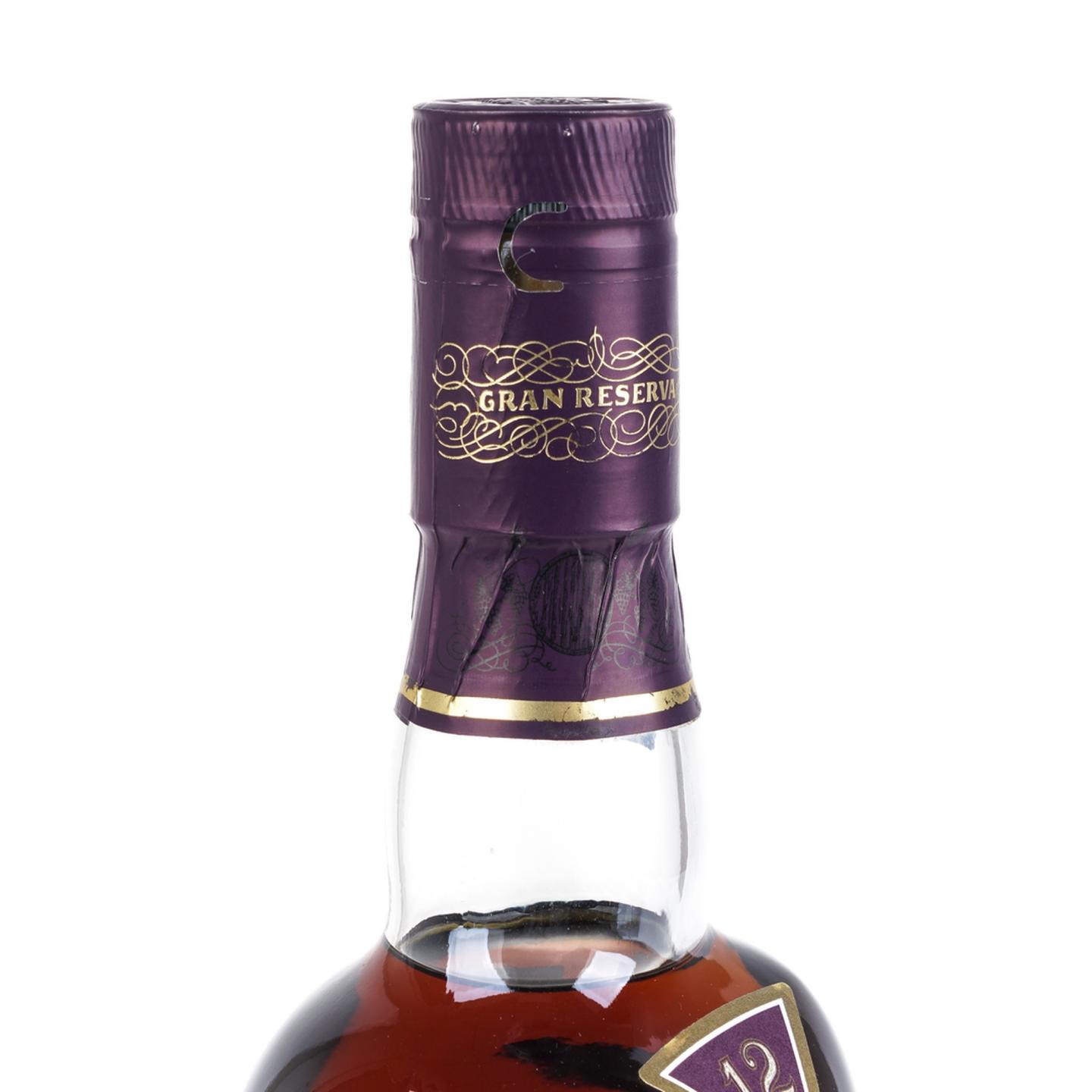 麦卡伦 12年 紫钻 Gran Reserva 第六版 700ml