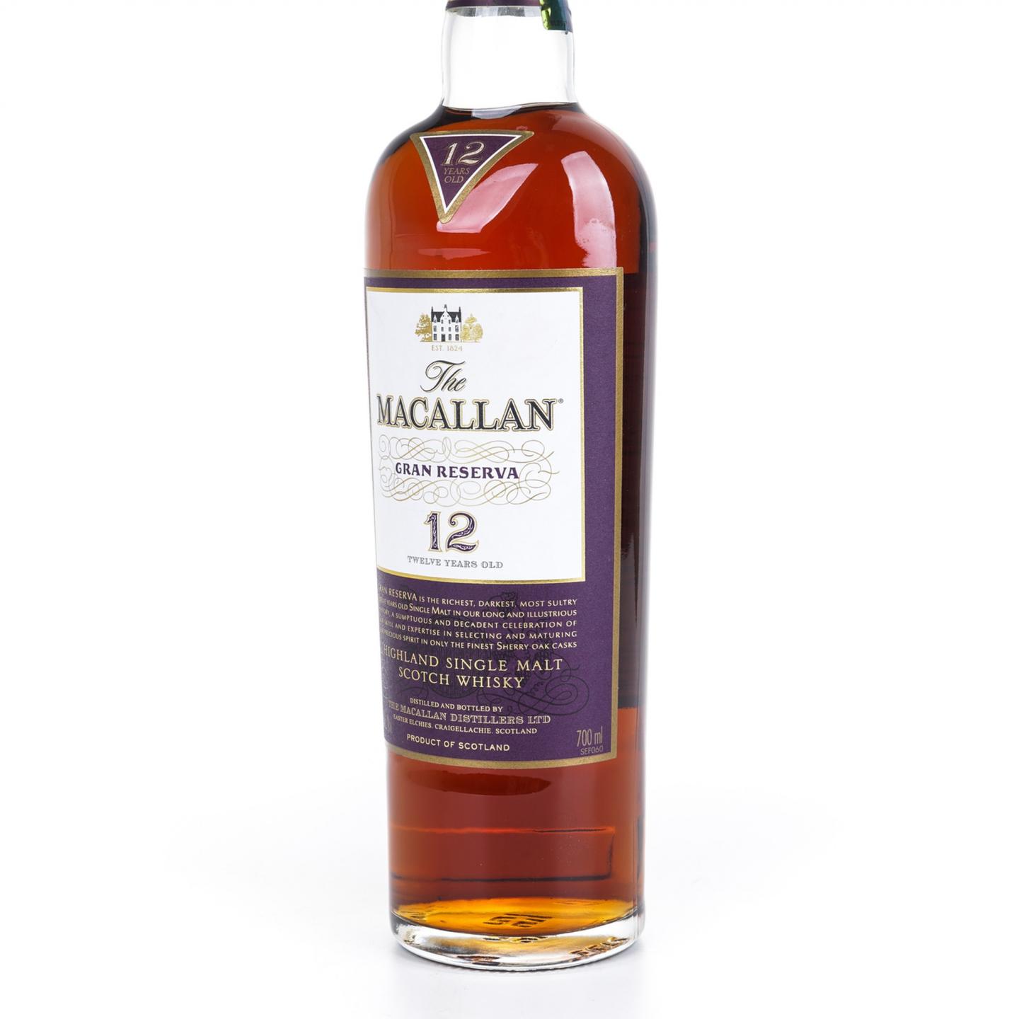 麦卡伦 12年 紫钻 Gran Reserva 第六版 700ml