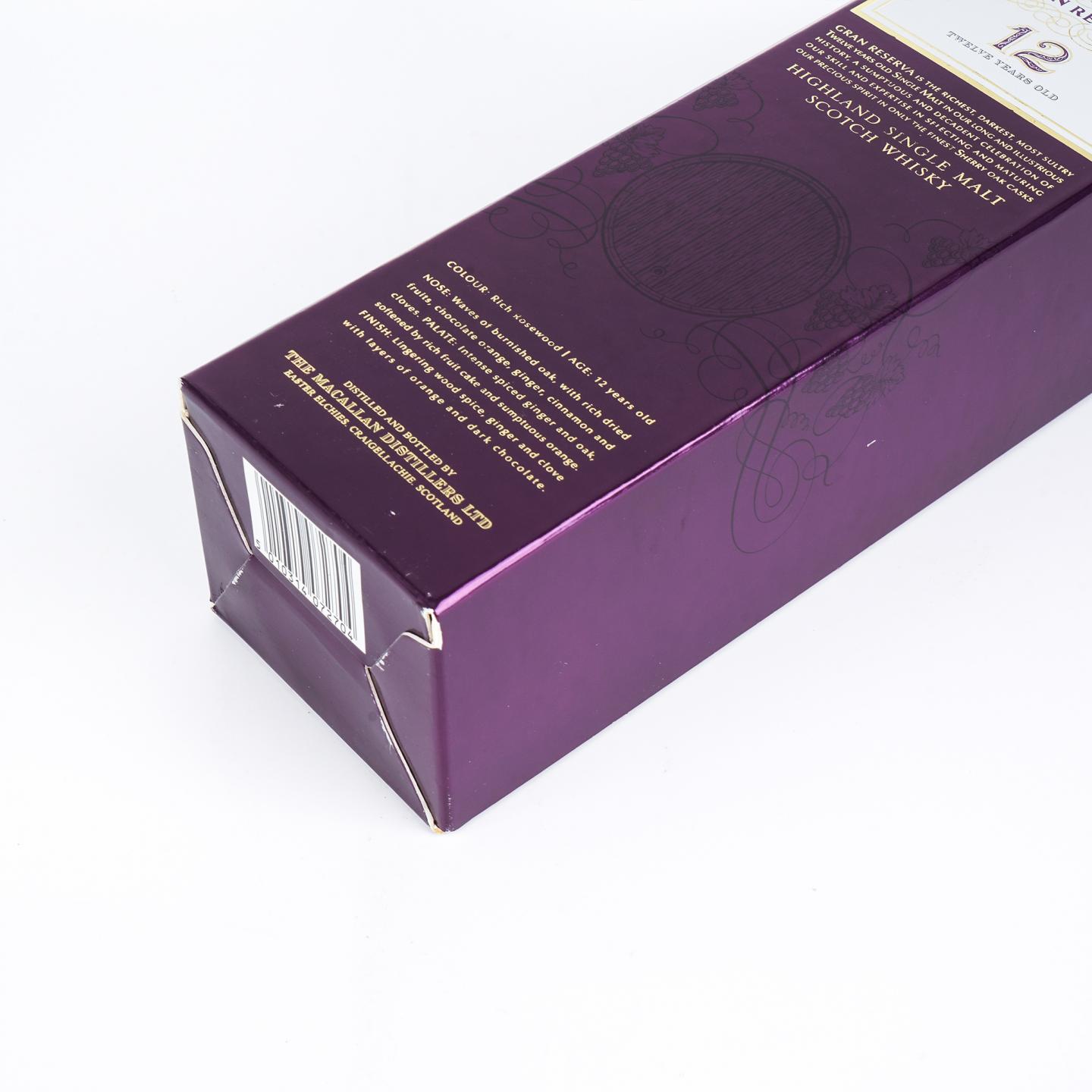 麦卡伦 12年 紫钻 Gran Reserva 第六版 700ml
