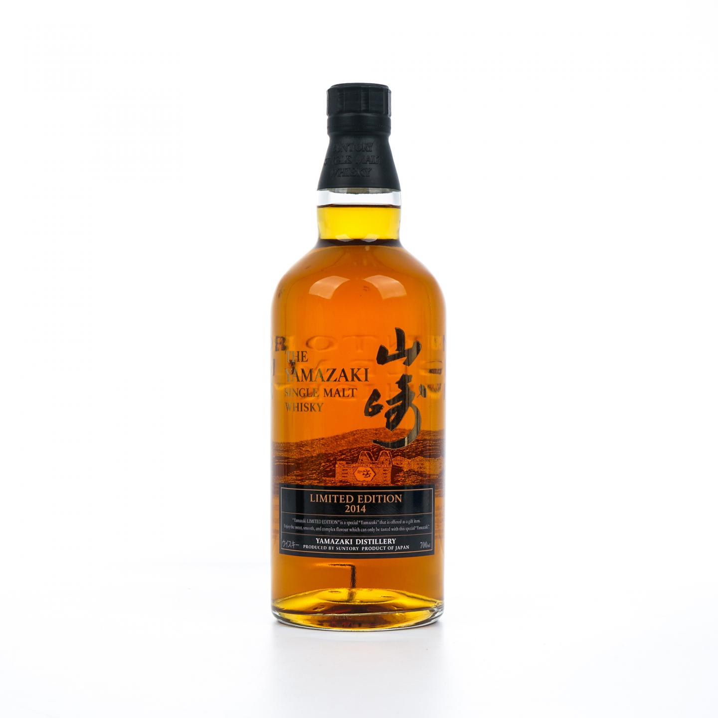 山崎 2014 限量版 Limited Edition