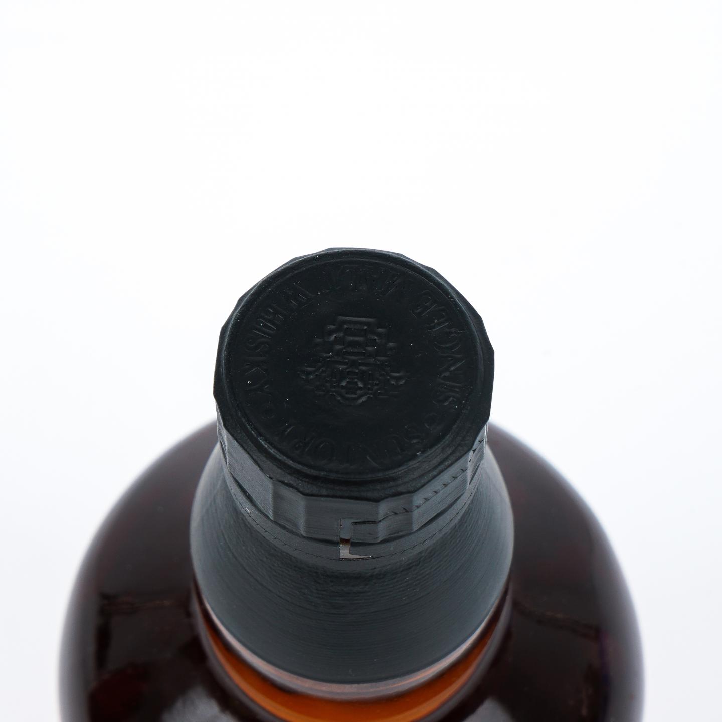 山崎 2014 限量版 Limited Edition