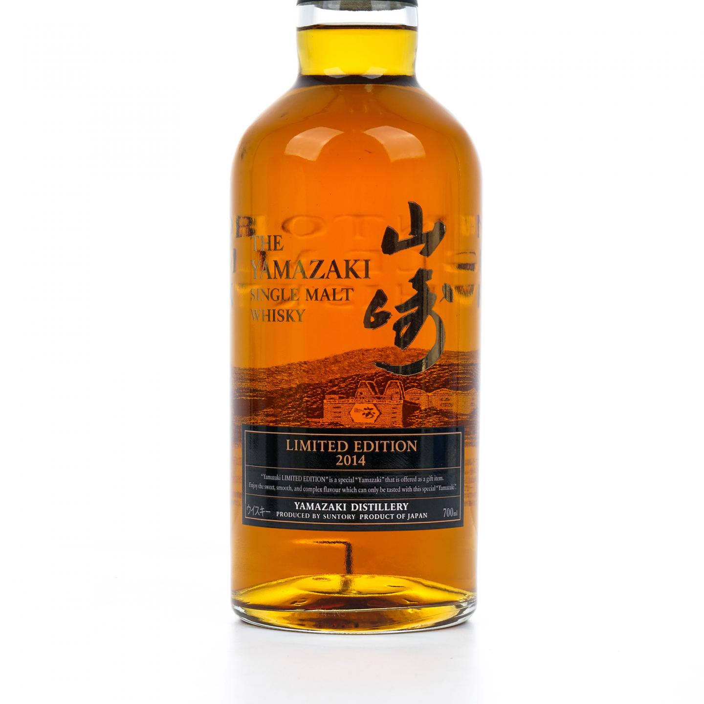山崎 2014 限量版 Limited Edition