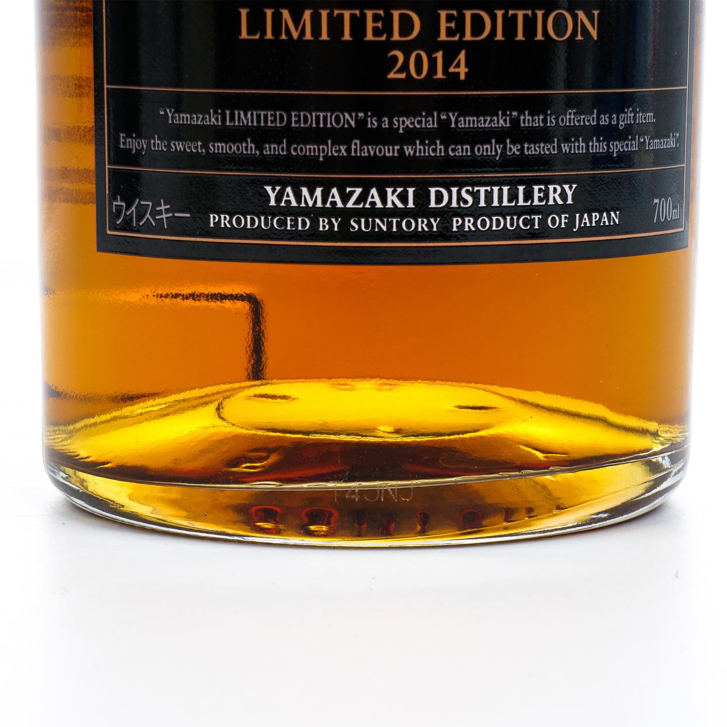 山崎 2014 限量版 Limited Edition