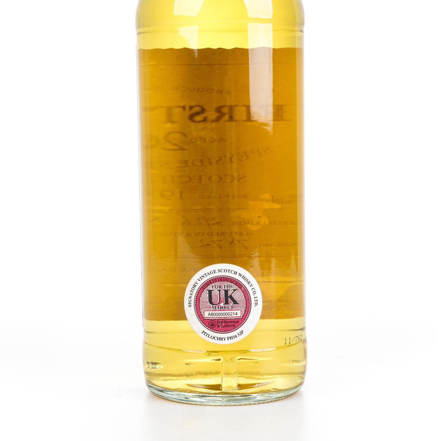 格兰爱琴 20年 1990 First Cask 单桶#7872