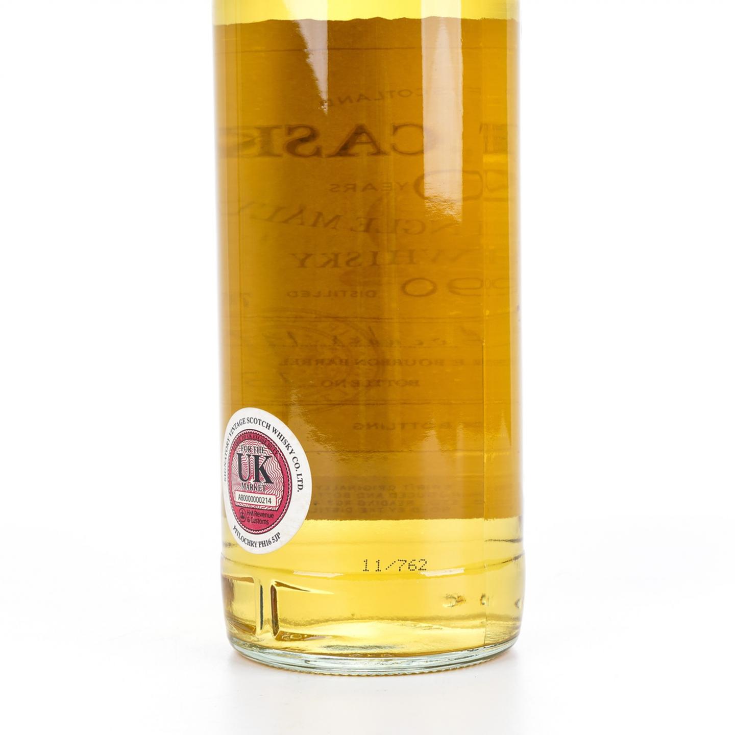 格兰爱琴 20年 1990 First Cask 单桶#7872